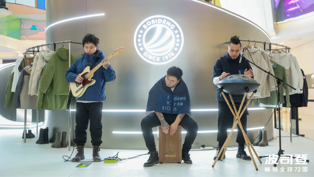 波司登重磅新品快閃店活動策劃以“∞”無限符號亮相 - 第6張 - 會展活動策劃CCASY.COM 波司登重磅新品快閃店活動策劃以“∞”無限符號亮相 - 第6張