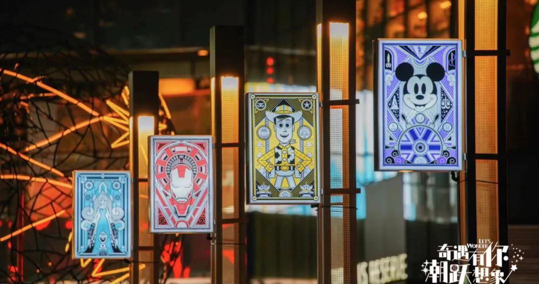 迪士尼百年慶典活動策劃演繹了一場奇妙魔法 - 第7張 - 會展活動策劃CCASY.COM 迪士尼百年慶典活動策劃演繹了一場奇妙魔法 - 第7張