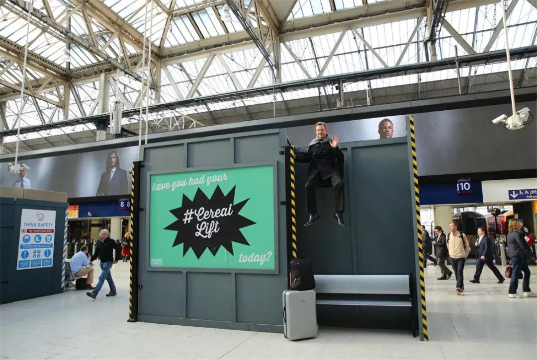 雀巢麥片體驗活動策劃「麥片電梯」也是夠新鮮的 - 第1張 - 會展活動策劃CCASY.COM 雀巢麥片體驗活動策劃「麥片電梯」也是夠新鮮的 - 第1張