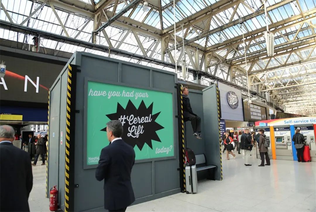 雀巢麥片體驗活動策劃「麥片電梯」也是夠新鮮的 - 第3張 - 會展活動策劃CCASY.COM 雀巢麥片體驗活動策劃「麥片電梯」也是夠新鮮的 - 第3張