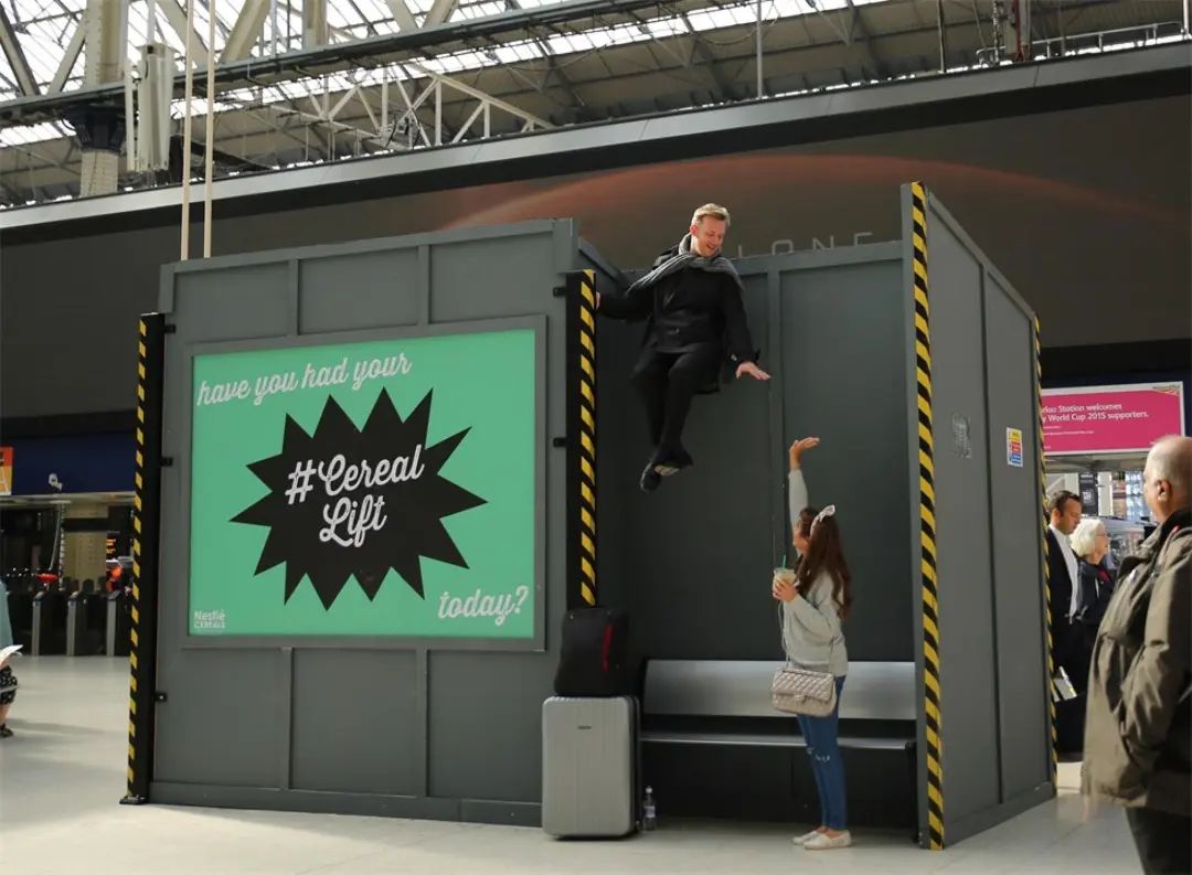 雀巢麥片體驗活動策劃「麥片電梯」也是夠新鮮的 - 第4張 - 會展活動策劃CCASY.COM 雀巢麥片體驗活動策劃「麥片電梯」也是夠新鮮的 - 第4張