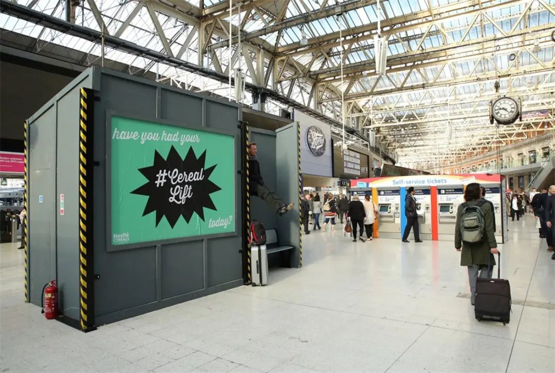 雀巢麥片體驗活動策劃「麥片電梯」也是夠新鮮的 - 第5張 - 會展活動策劃CCASY.COM 雀巢麥片體驗活動策劃「麥片電梯」也是夠新鮮的 - 第5張