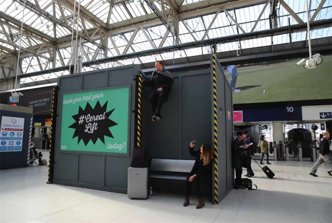 雀巢麥片體驗活動策劃「麥片電梯」也是夠新鮮的 - 第6張 - 會展活動策劃CCASY.COM 雀巢麥片體驗活動策劃「麥片電梯」也是夠新鮮的 - 第6張