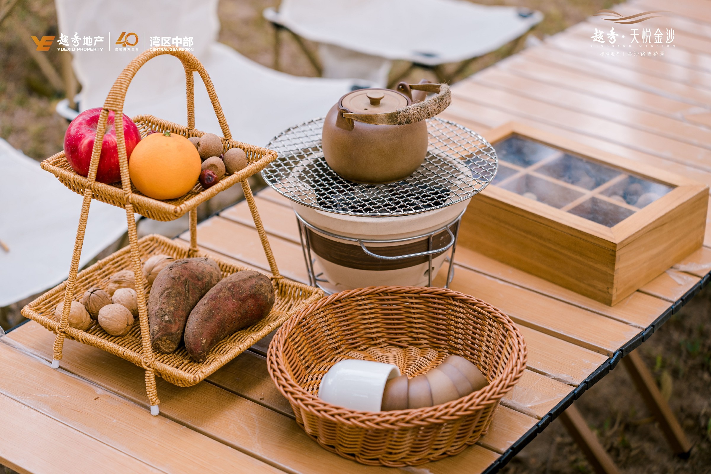 廣州春日市集&湖山輕奢露營活動策劃約你感受人間煙火 - 第6張 - 會展活動策劃CCASY.COM 廣州春日市集&湖山輕奢露營活動策劃約你感受人間煙火 - 第6張