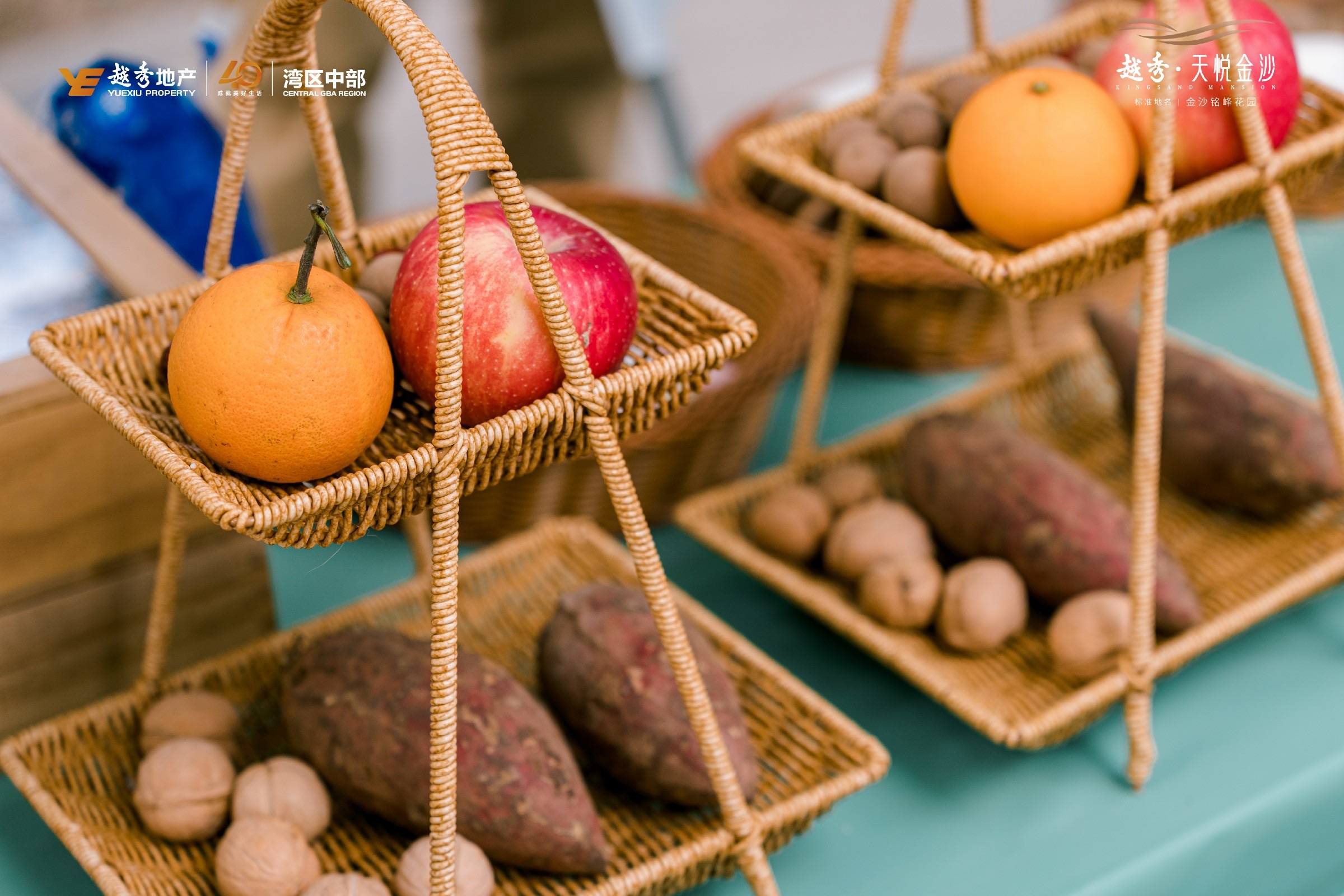廣州春日市集&湖山輕奢露營活動策劃約你感受人間煙火 - 第8張 - 會展活動策劃CCASY.COM 廣州春日市集&湖山輕奢露營活動策劃約你感受人間煙火 - 第8張