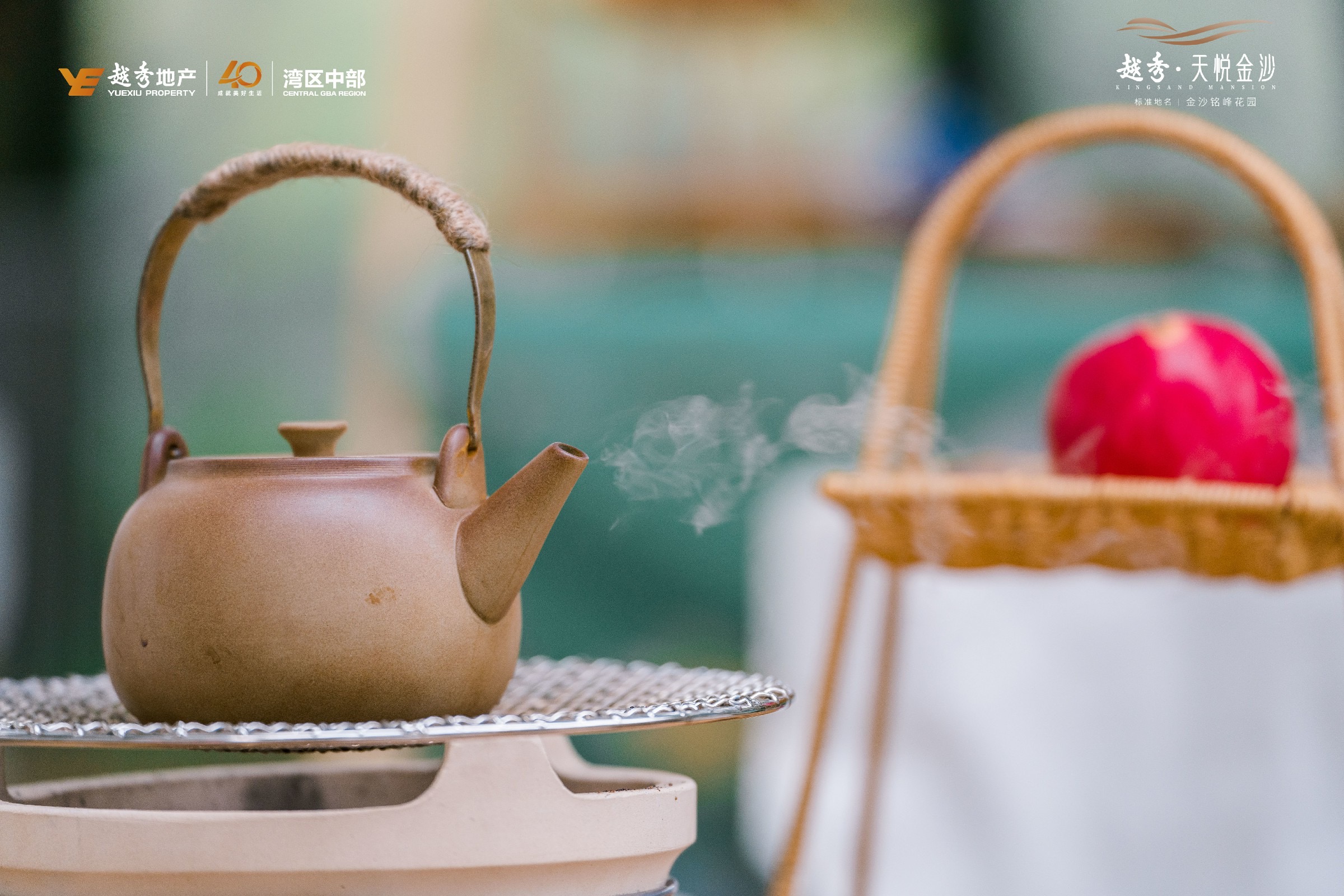 廣州春日市集&湖山輕奢露營活動策劃約你感受人間煙火 - 第9張 - 會展活動策劃CCASY.COM 廣州春日市集&湖山輕奢露營活動策劃約你感受人間煙火 - 第9張