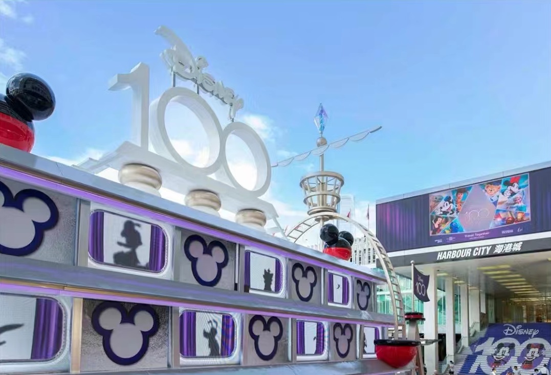 迪士尼100周年巡回展覽活動(dòng)策劃邀你一起探索迪士尼百年魅力 - 第11張 - 會(huì)展活動(dòng)策劃CCASY.COM 迪士尼100周年巡回展覽活動(dòng)策劃邀你一起探索迪士尼百年魅力 - 第11張