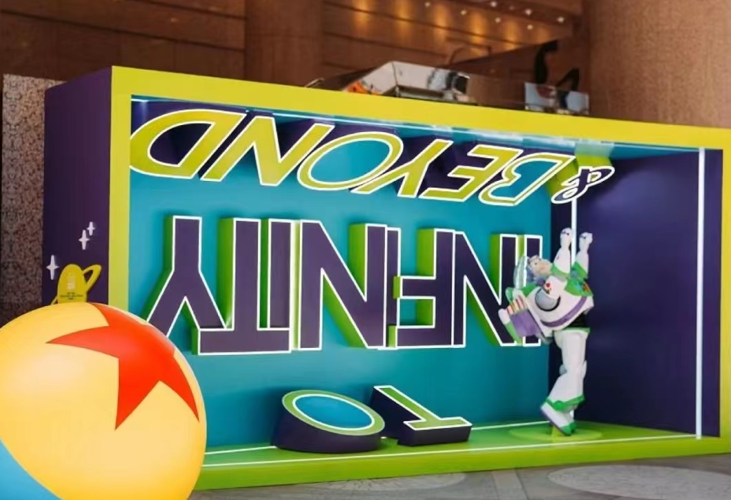 迪士尼100周年巡回展覽活動(dòng)策劃邀你一起探索迪士尼百年魅力 - 第13張 - 會(huì)展活動(dòng)策劃CCASY.COM 迪士尼100周年巡回展覽活動(dòng)策劃邀你一起探索迪士尼百年魅力 - 第13張