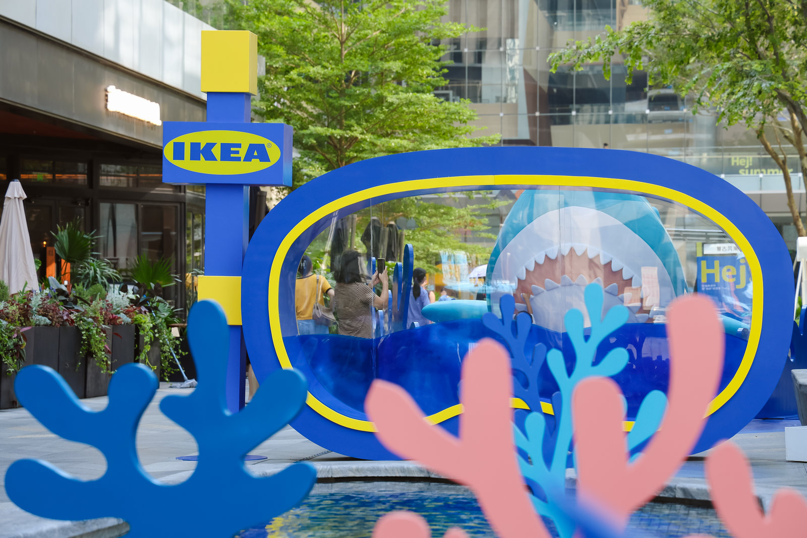 跟鯊鯊一起潛入LOOK Ah! | 夏日街區(qū)派對活動策劃吧 - 第21張 - 會展活動策劃CCASY.COM 跟鯊鯊一起潛入LOOK Ah! | 夏日街區(qū)派對活動策劃吧 - 第21張