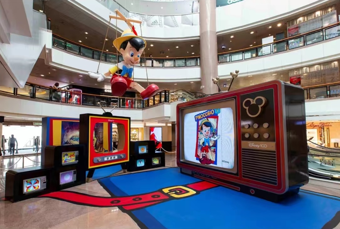 迪士尼100周年巡回展覽活動(dòng)策劃邀你一起探索迪士尼百年魅力 - 第24張 - 會(huì)展活動(dòng)策劃CCASY.COM 迪士尼100周年巡回展覽活動(dòng)策劃邀你一起探索迪士尼百年魅力 - 第24張