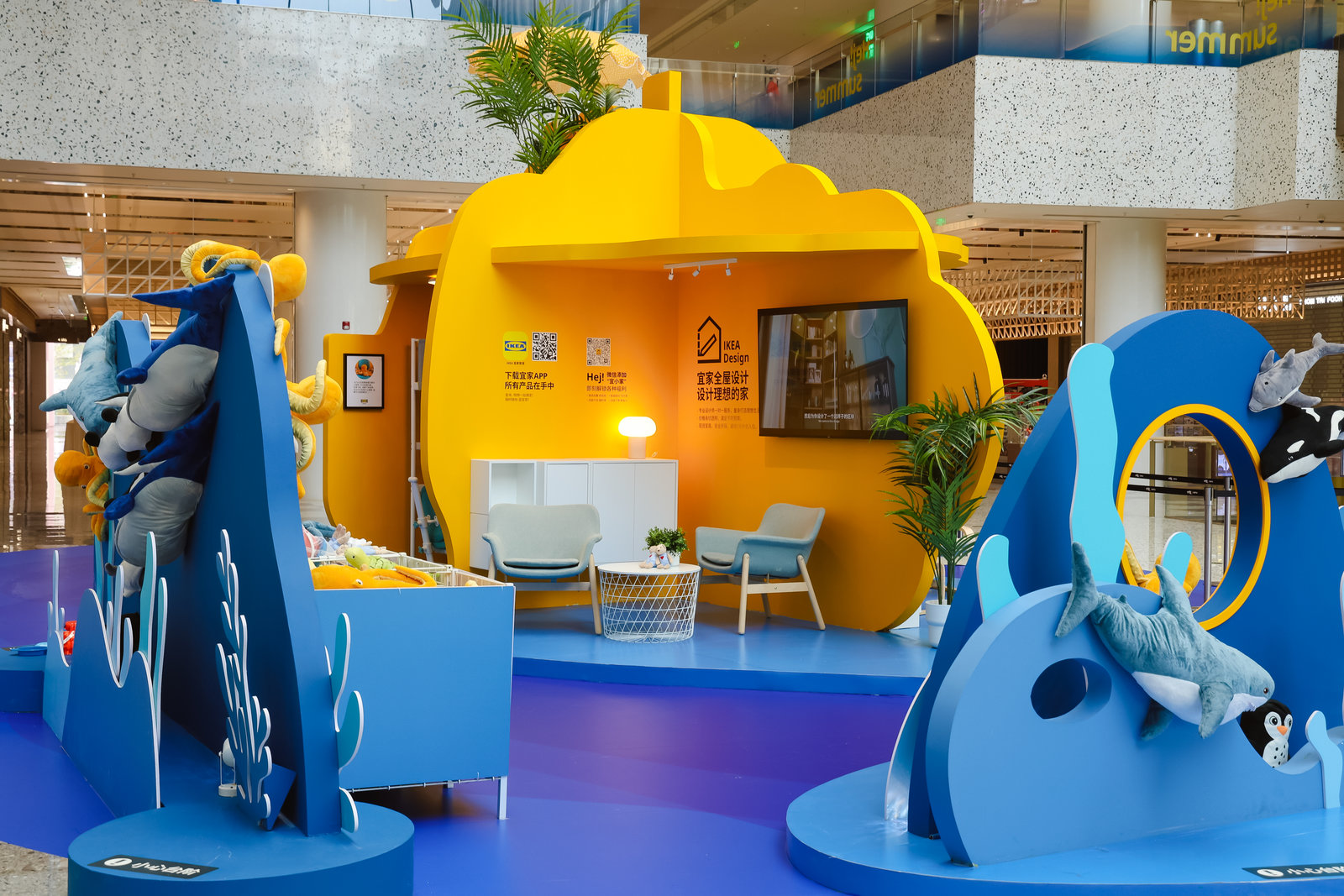 跟鯊鯊一起潛入LOOK Ah! | 夏日街區(qū)派對活動策劃吧 - 第25張 - 會展活動策劃CCASY.COM 跟鯊鯊一起潛入LOOK Ah! | 夏日街區(qū)派對活動策劃吧 - 第25張