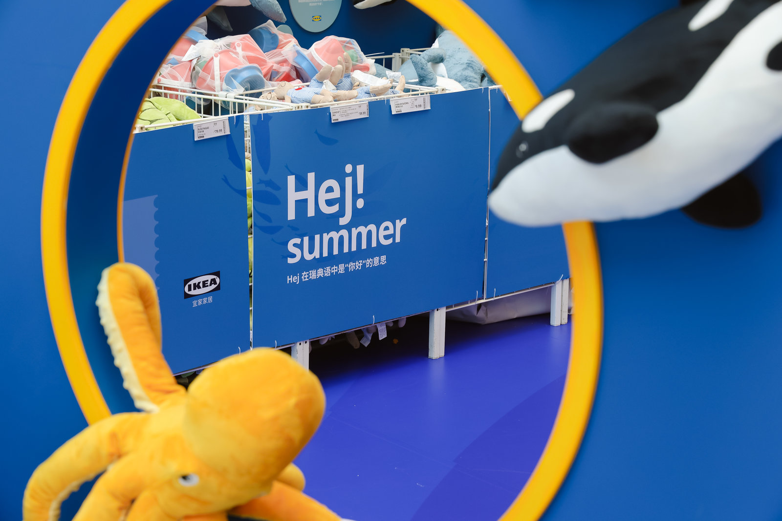 跟鯊鯊一起潛入LOOK Ah! | 夏日街區(qū)派對活動策劃吧 - 第26張 - 會展活動策劃CCASY.COM 跟鯊鯊一起潛入LOOK Ah! | 夏日街區(qū)派對活動策劃吧 - 第26張