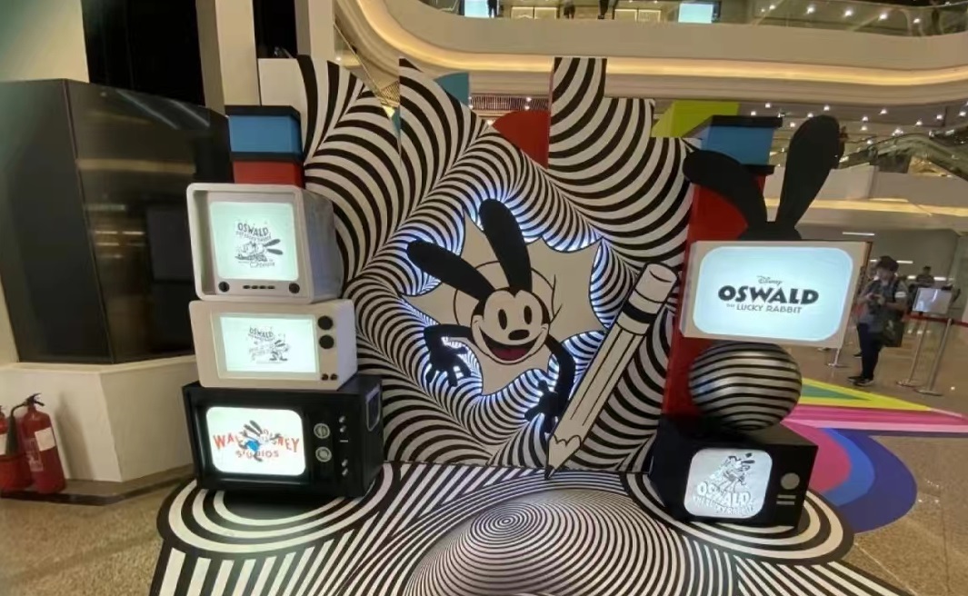 迪士尼100周年巡回展覽活動(dòng)策劃邀你一起探索迪士尼百年魅力 - 第29張 - 會(huì)展活動(dòng)策劃CCASY.COM 迪士尼100周年巡回展覽活動(dòng)策劃邀你一起探索迪士尼百年魅力 - 第29張