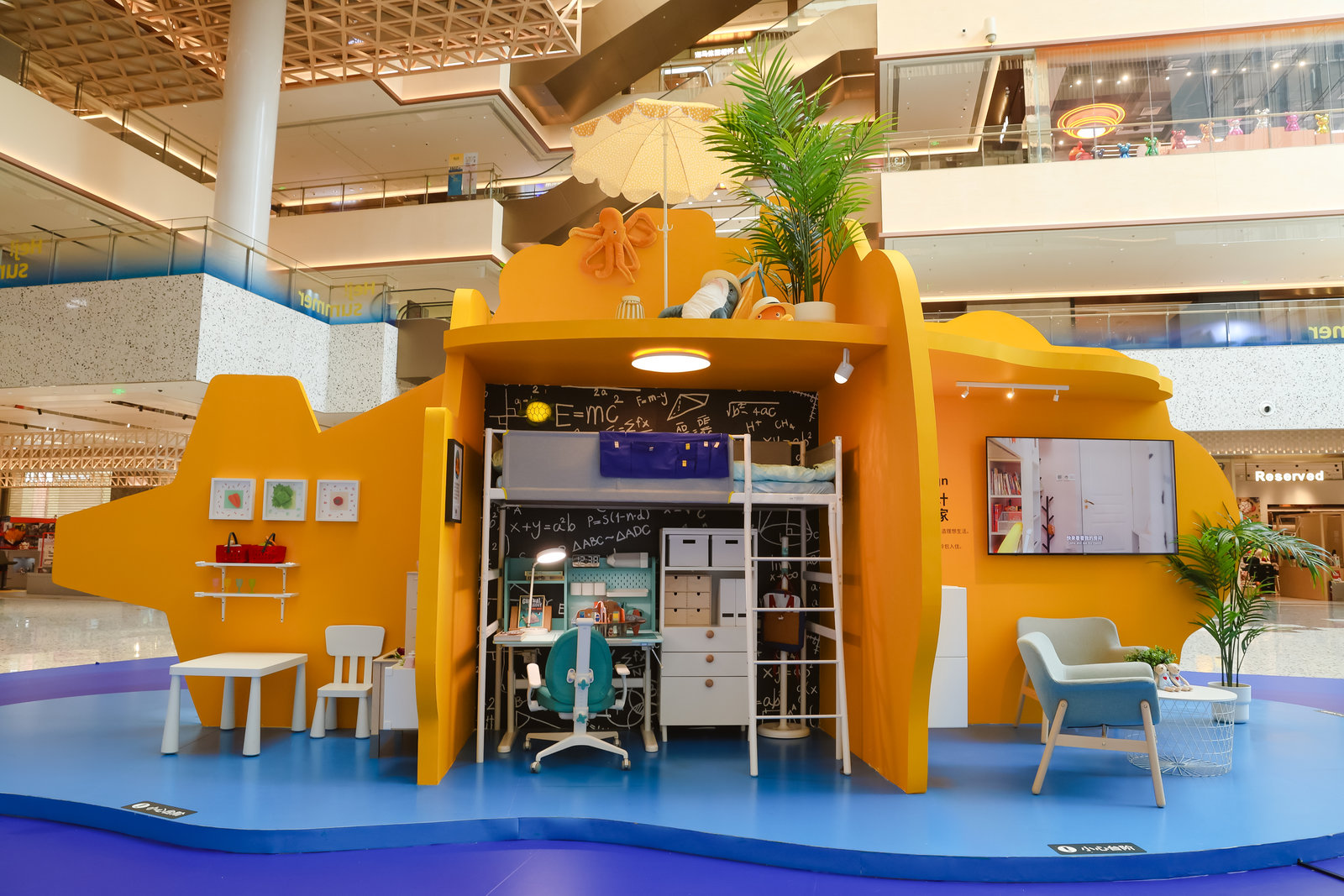 跟鯊鯊一起潛入LOOK Ah! | 夏日街區(qū)派對活動策劃吧 - 第30張 - 會展活動策劃CCASY.COM 跟鯊鯊一起潛入LOOK Ah! | 夏日街區(qū)派對活動策劃吧 - 第30張