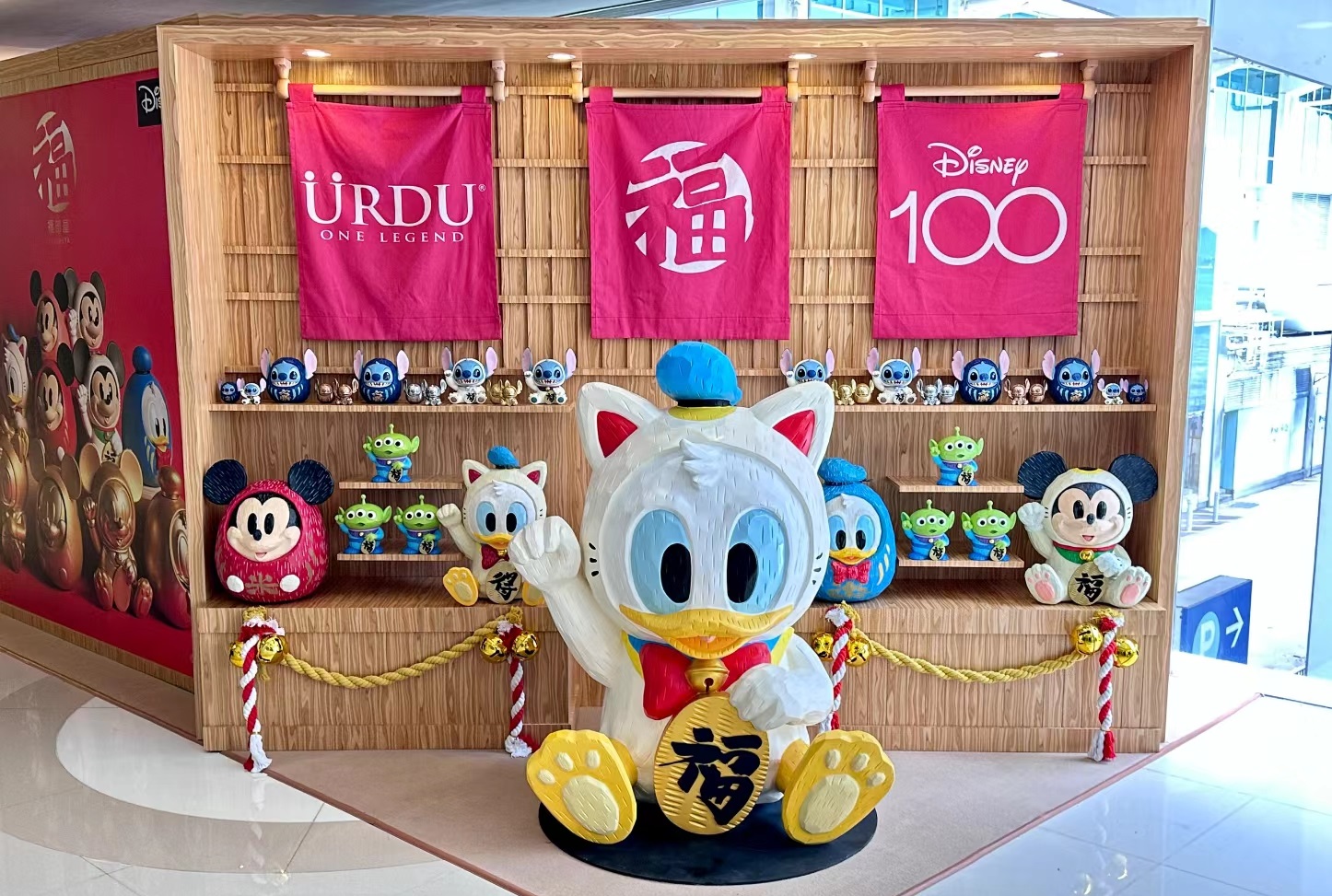 迪士尼100周年巡回展覽活動(dòng)策劃邀你一起探索迪士尼百年魅力 - 第36張 - 會(huì)展活動(dòng)策劃CCASY.COM 迪士尼100周年巡回展覽活動(dòng)策劃邀你一起探索迪士尼百年魅力 - 第36張