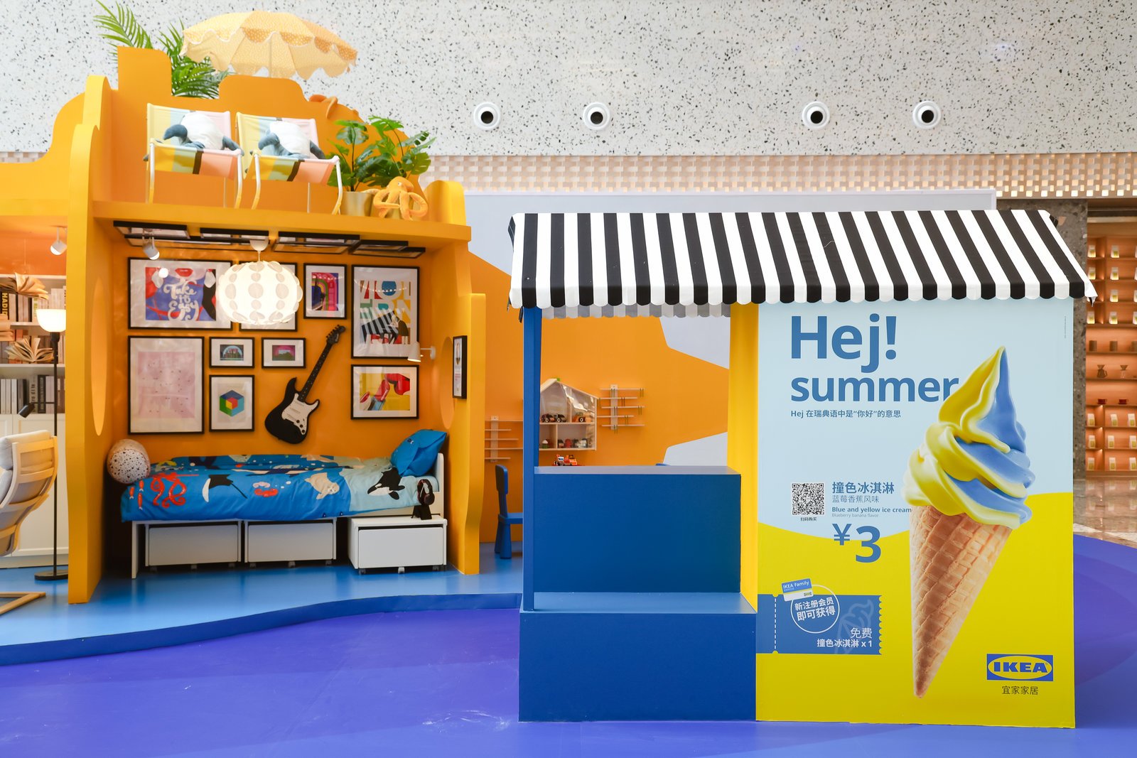 跟鯊鯊一起潛入LOOK Ah! | 夏日街區(qū)派對活動策劃吧 - 第36張 - 會展活動策劃CCASY.COM 跟鯊鯊一起潛入LOOK Ah! | 夏日街區(qū)派對活動策劃吧 - 第36張