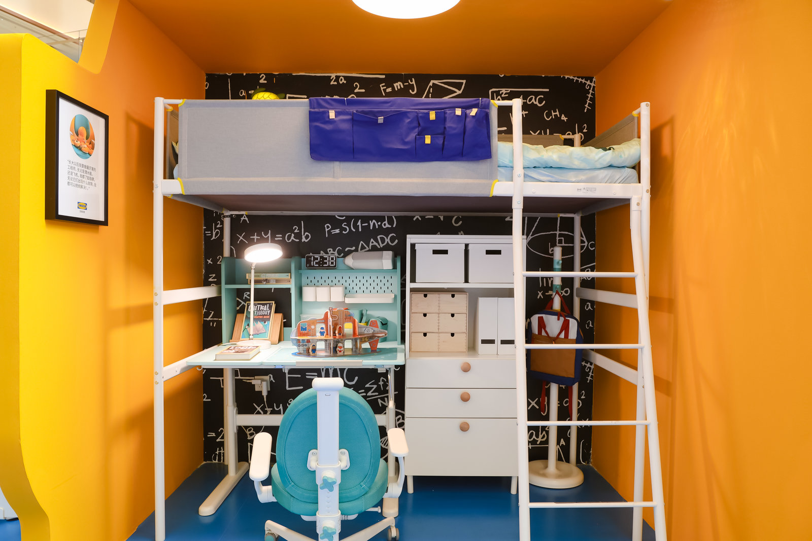 跟鯊鯊一起潛入LOOK Ah! | 夏日街區(qū)派對活動策劃吧 - 第38張 - 會展活動策劃CCASY.COM 跟鯊鯊一起潛入LOOK Ah! | 夏日街區(qū)派對活動策劃吧 - 第38張