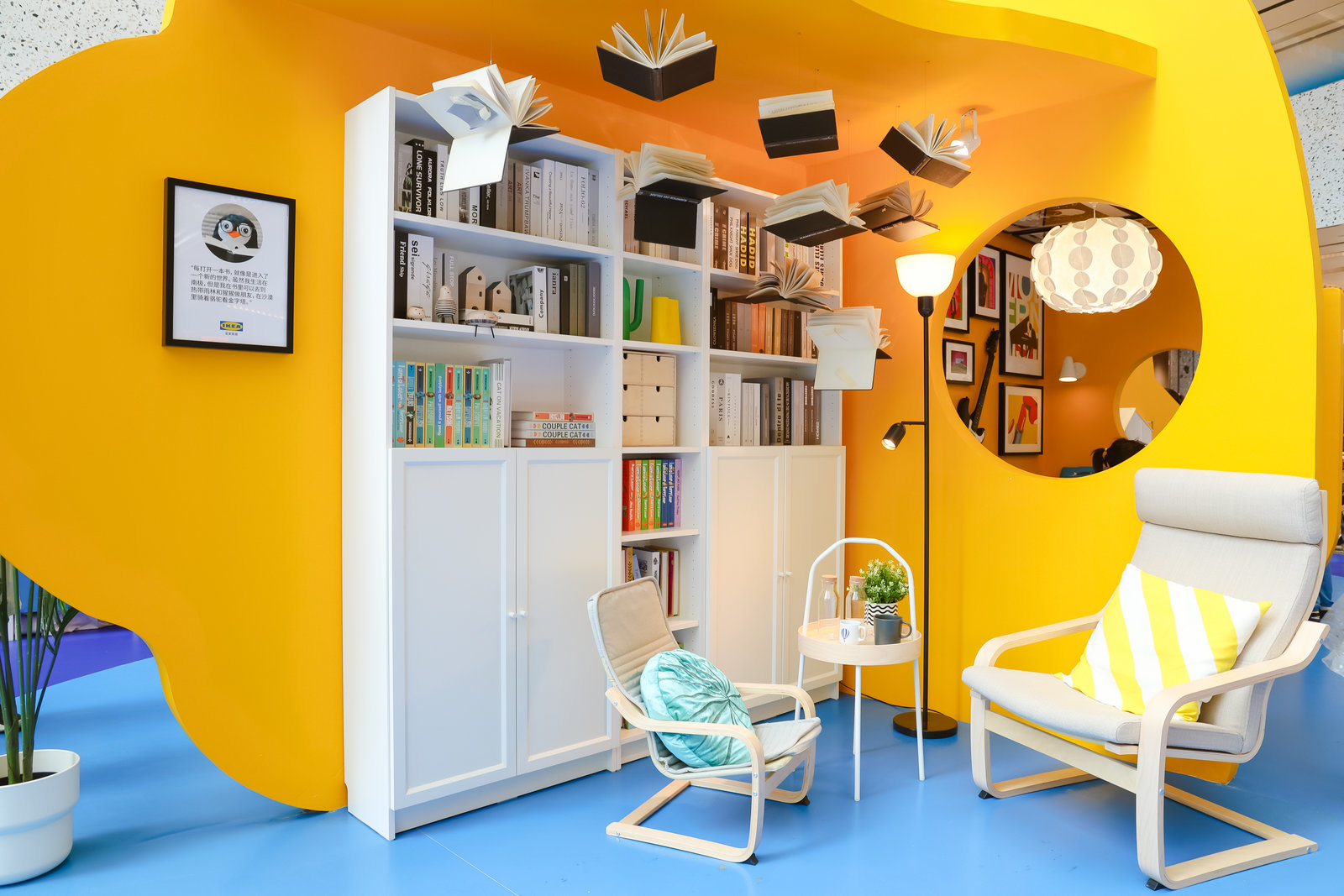 跟鯊鯊一起潛入LOOK Ah! | 夏日街區(qū)派對活動策劃吧 - 第39張 - 會展活動策劃CCASY.COM 跟鯊鯊一起潛入LOOK Ah! | 夏日街區(qū)派對活動策劃吧 - 第39張