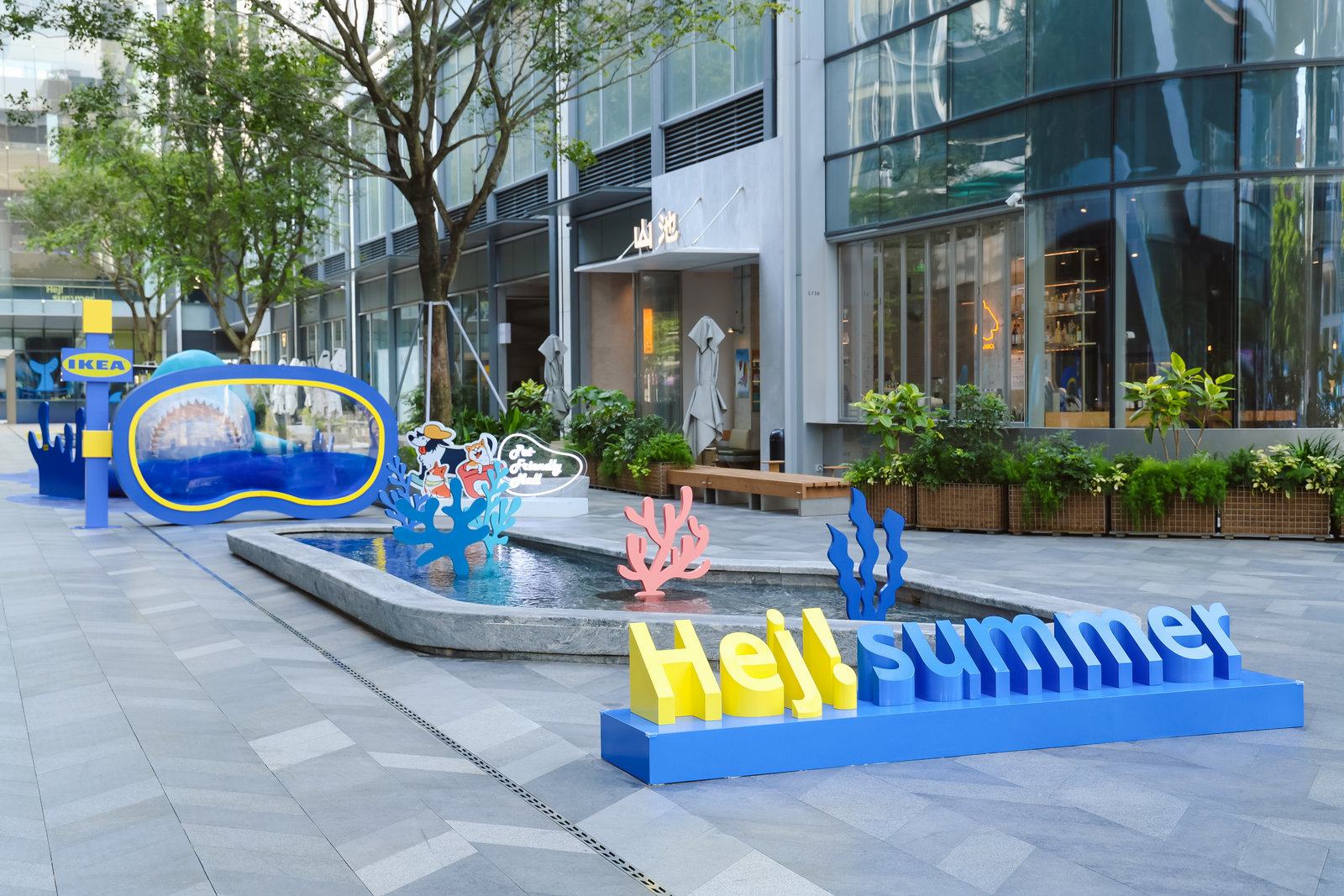 跟鯊鯊一起潛入LOOK Ah! | 夏日街區(qū)派對活動策劃吧 - 第4張 - 會展活動策劃CCASY.COM 跟鯊鯊一起潛入LOOK Ah! | 夏日街區(qū)派對活動策劃吧 - 第4張