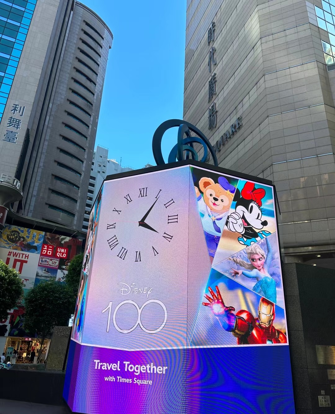 迪士尼100周年巡回展覽活動(dòng)策劃邀你一起探索迪士尼百年魅力 - 第1張 - 會(huì)展活動(dòng)策劃CCASY.COM 迪士尼100周年巡回展覽活動(dòng)策劃邀你一起探索迪士尼百年魅力 - 第1張