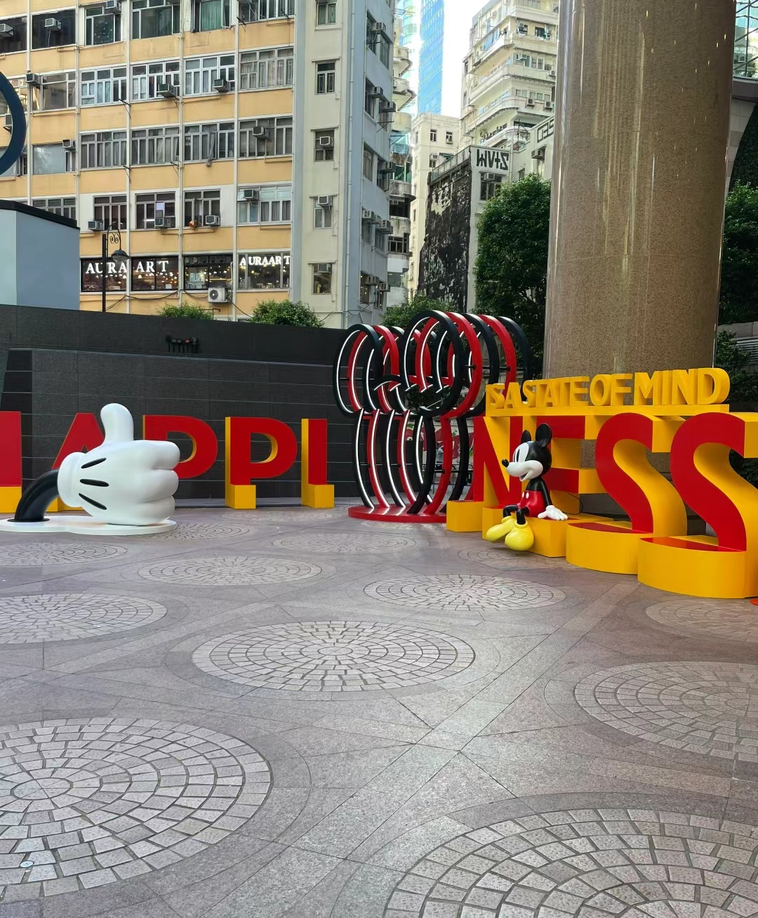 迪士尼100周年巡回展覽活動(dòng)策劃邀你一起探索迪士尼百年魅力 - 第5張 - 會(huì)展活動(dòng)策劃CCASY.COM 迪士尼100周年巡回展覽活動(dòng)策劃邀你一起探索迪士尼百年魅力 - 第5張