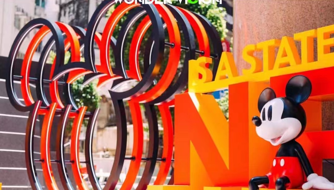 迪士尼100周年巡回展覽活動(dòng)策劃邀你一起探索迪士尼百年魅力 - 第7張 - 會(huì)展活動(dòng)策劃CCASY.COM 迪士尼100周年巡回展覽活動(dòng)策劃邀你一起探索迪士尼百年魅力 - 第7張