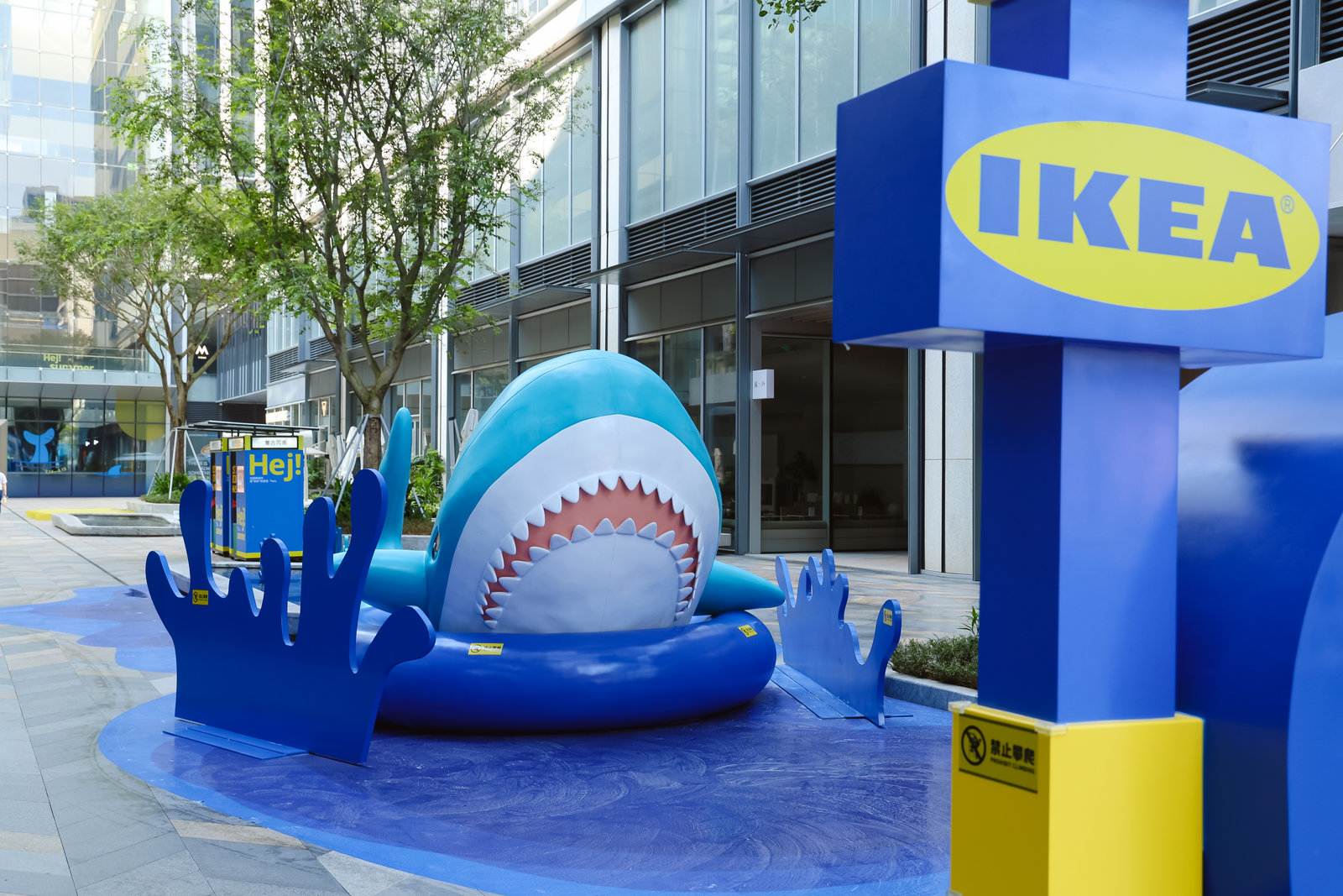 跟鯊鯊一起潛入LOOK Ah! | 夏日街區(qū)派對活動策劃吧 - 第9張 - 會展活動策劃CCASY.COM 跟鯊鯊一起潛入LOOK Ah! | 夏日街區(qū)派對活動策劃吧 - 第9張