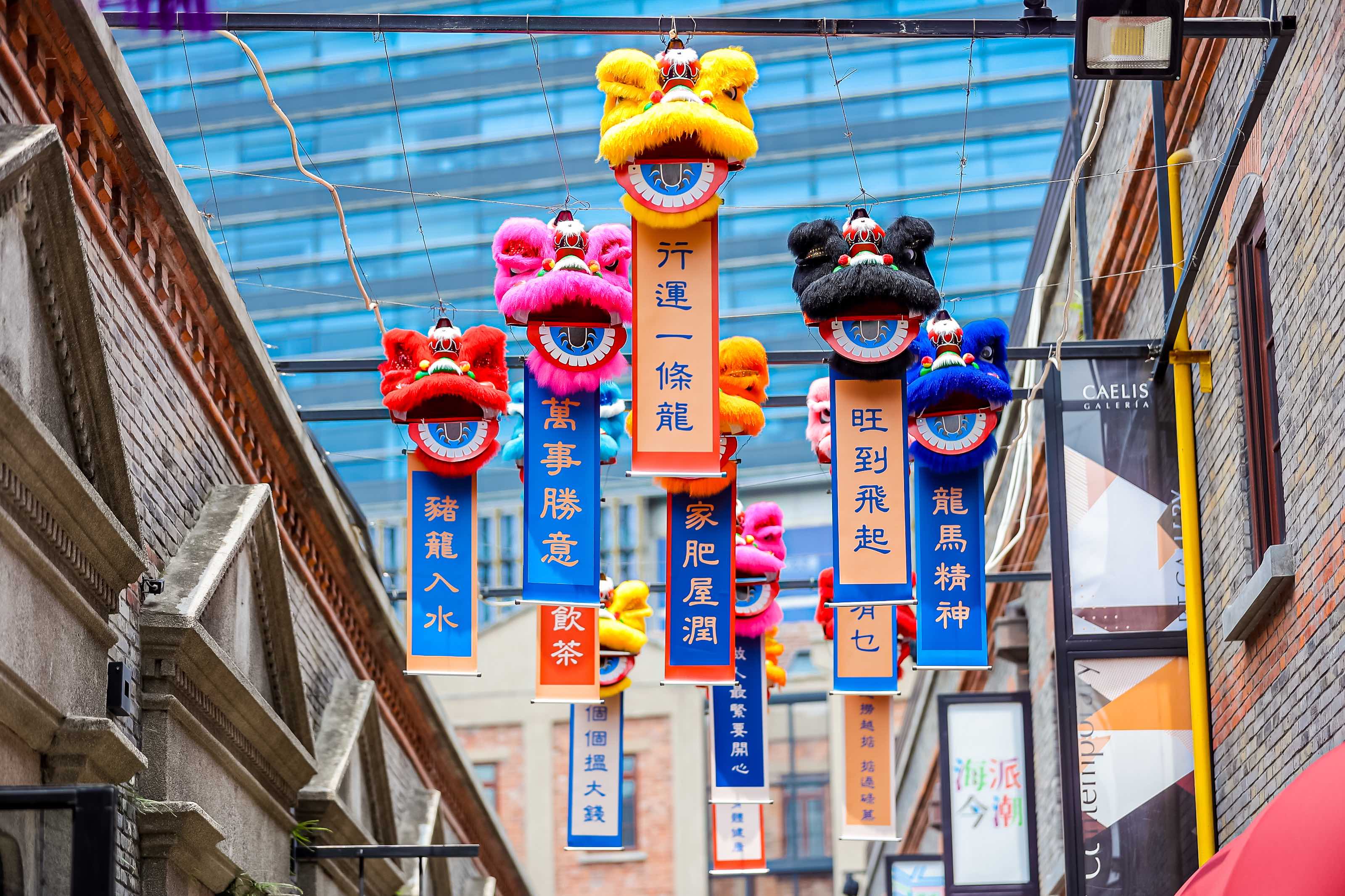 “香港今潮·藝起FUN”系列活動策劃讓滬上市民沉浸式體驗(yàn)香港文化