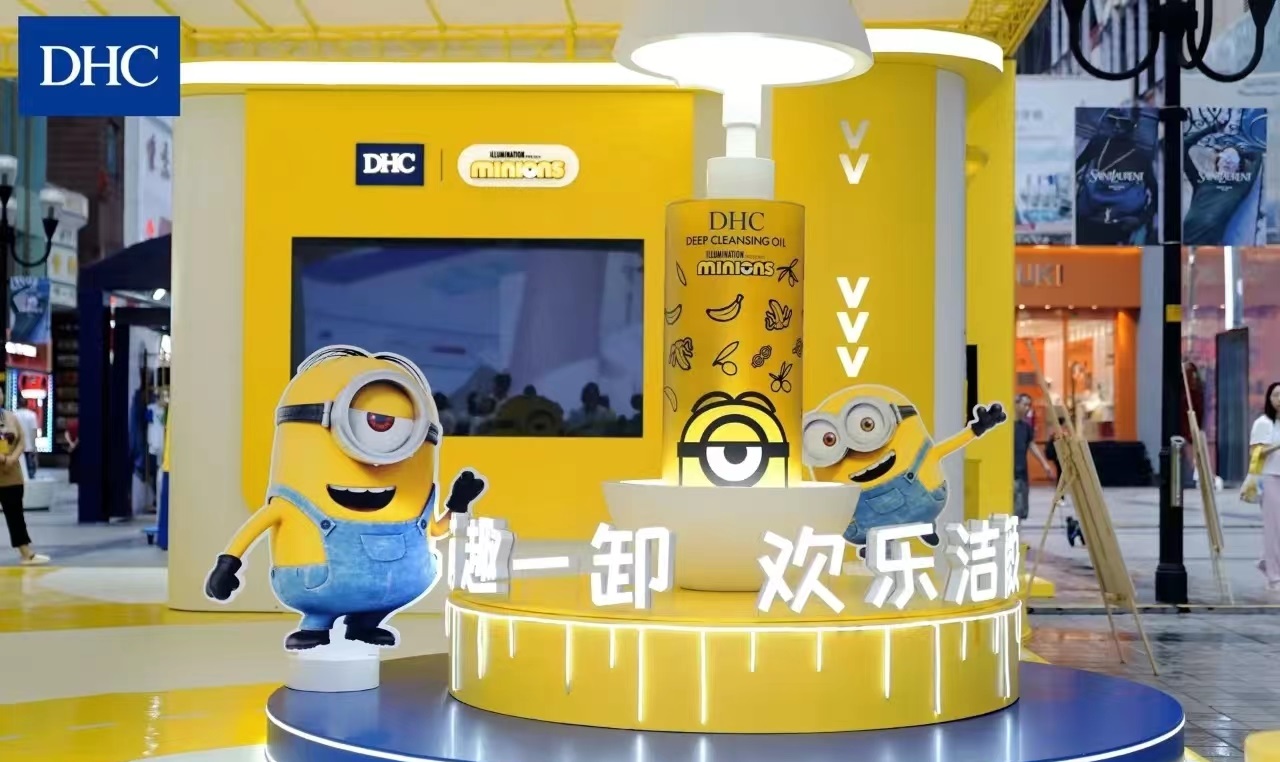 DHC×小黃人橄欖萌趣卸妝工廠快閃活動(dòng)策劃成功收割網(wǎng)紅地標(biāo)流量 - 第11張 - 會(huì)展活動(dòng)策劃CCASY.COM DHC×小黃人橄欖萌趣卸妝工廠快閃活動(dòng)策劃成功收割網(wǎng)紅地標(biāo)流量 - 第11張