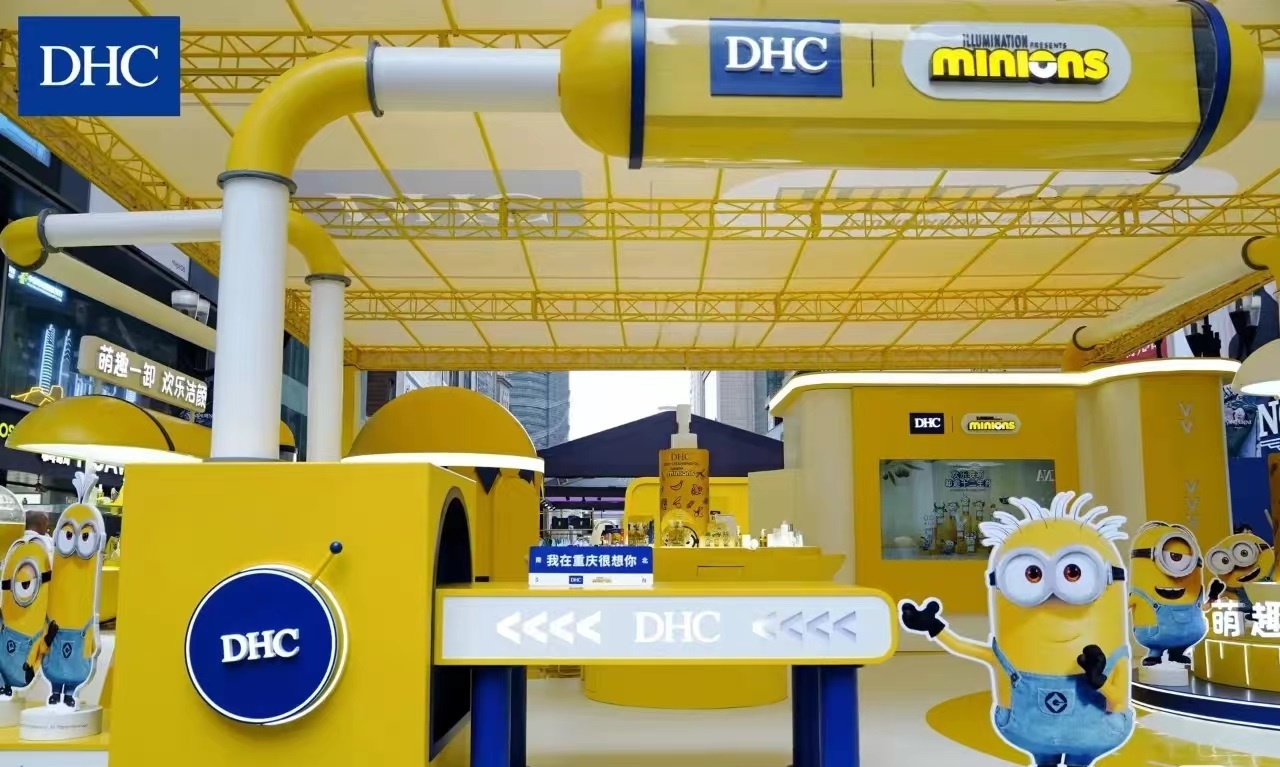 DHC×小黃人橄欖萌趣卸妝工廠快閃活動(dòng)策劃成功收割網(wǎng)紅地標(biāo)流量 - 第12張 - 會(huì)展活動(dòng)策劃CCASY.COM DHC×小黃人橄欖萌趣卸妝工廠快閃活動(dòng)策劃成功收割網(wǎng)紅地標(biāo)流量 - 第12張