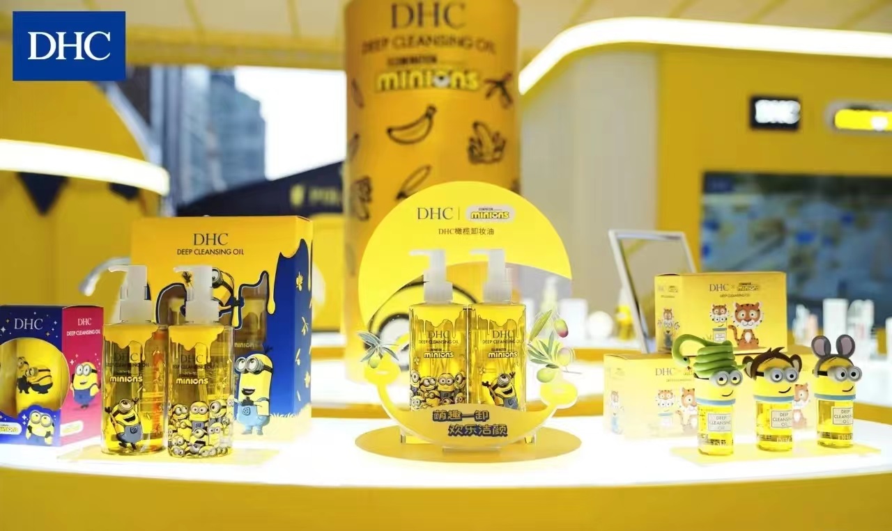 DHC×小黃人橄欖萌趣卸妝工廠快閃活動(dòng)策劃成功收割網(wǎng)紅地標(biāo)流量 - 第15張 - 會(huì)展活動(dòng)策劃CCASY.COM DHC×小黃人橄欖萌趣卸妝工廠快閃活動(dòng)策劃成功收割網(wǎng)紅地標(biāo)流量 - 第15張