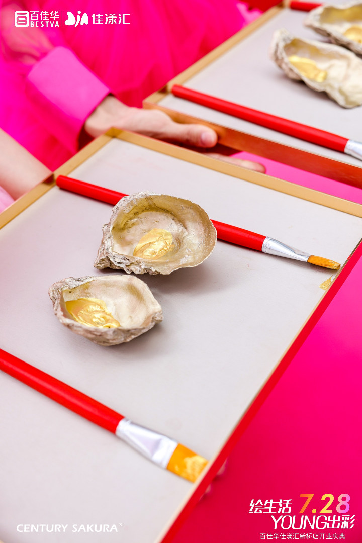 「百佳華佳漾匯」開(kāi)業(yè)慶典活動(dòng)策劃醒獅的生蠔點(diǎn)睛形式極其新鮮 - 第22張 - 會(huì)展活動(dòng)策劃CCASY.COM 「百佳華佳漾匯」開(kāi)業(yè)慶典活動(dòng)策劃醒獅的生蠔點(diǎn)睛形式極其新鮮 - 第22張