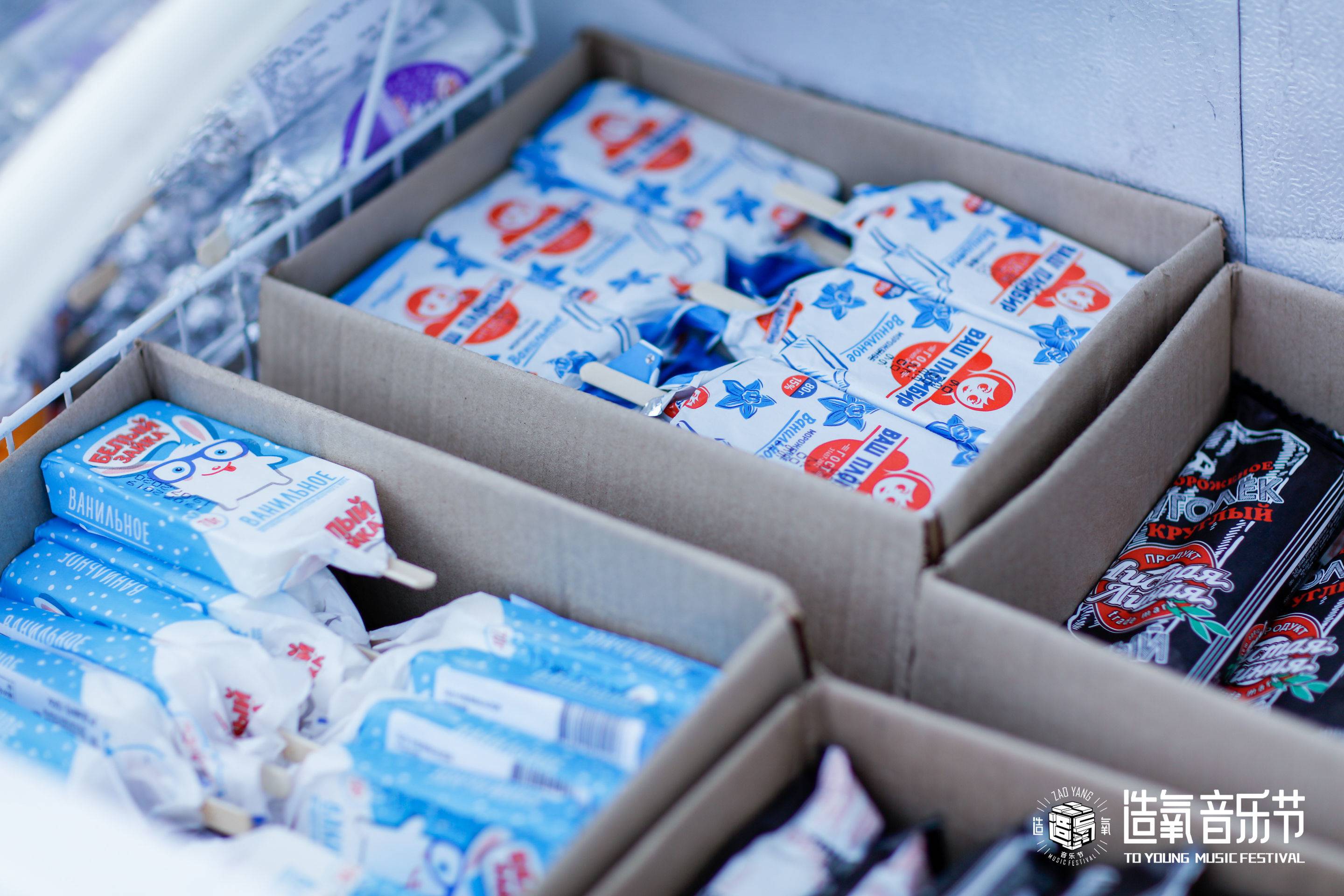 鄭州造氧音樂節(jié)活動策劃盡情釋放了音樂與無限熱愛 - 第9張 - 會展活動策劃CCASY.COM 鄭州造氧音樂節(jié)活動策劃盡情釋放了音樂與無限熱愛 - 第9張