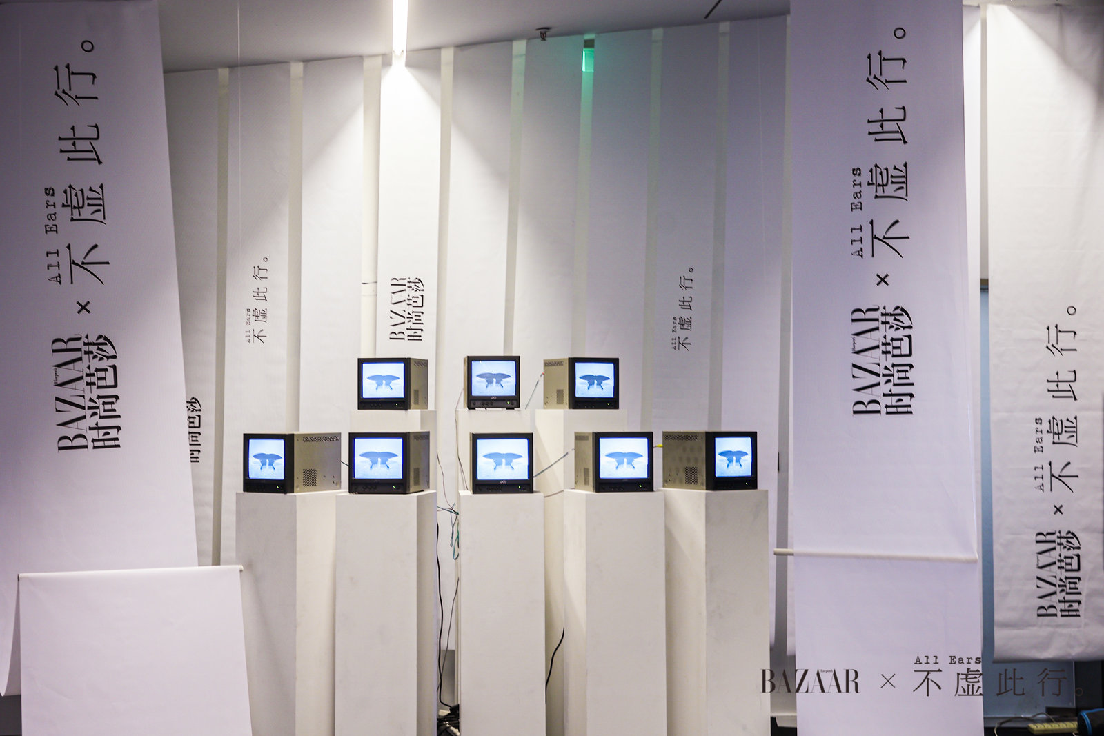 “ 無界?無憾”《時尚芭莎》x電影《不虛此行》展覽活動策劃真的不虛此行 - 第22張 - 會展活動策劃CCASY.COM “ 無界?無憾”《時尚芭莎》x電影《不虛此行》展覽活動策劃真的不虛此行 - 第22張