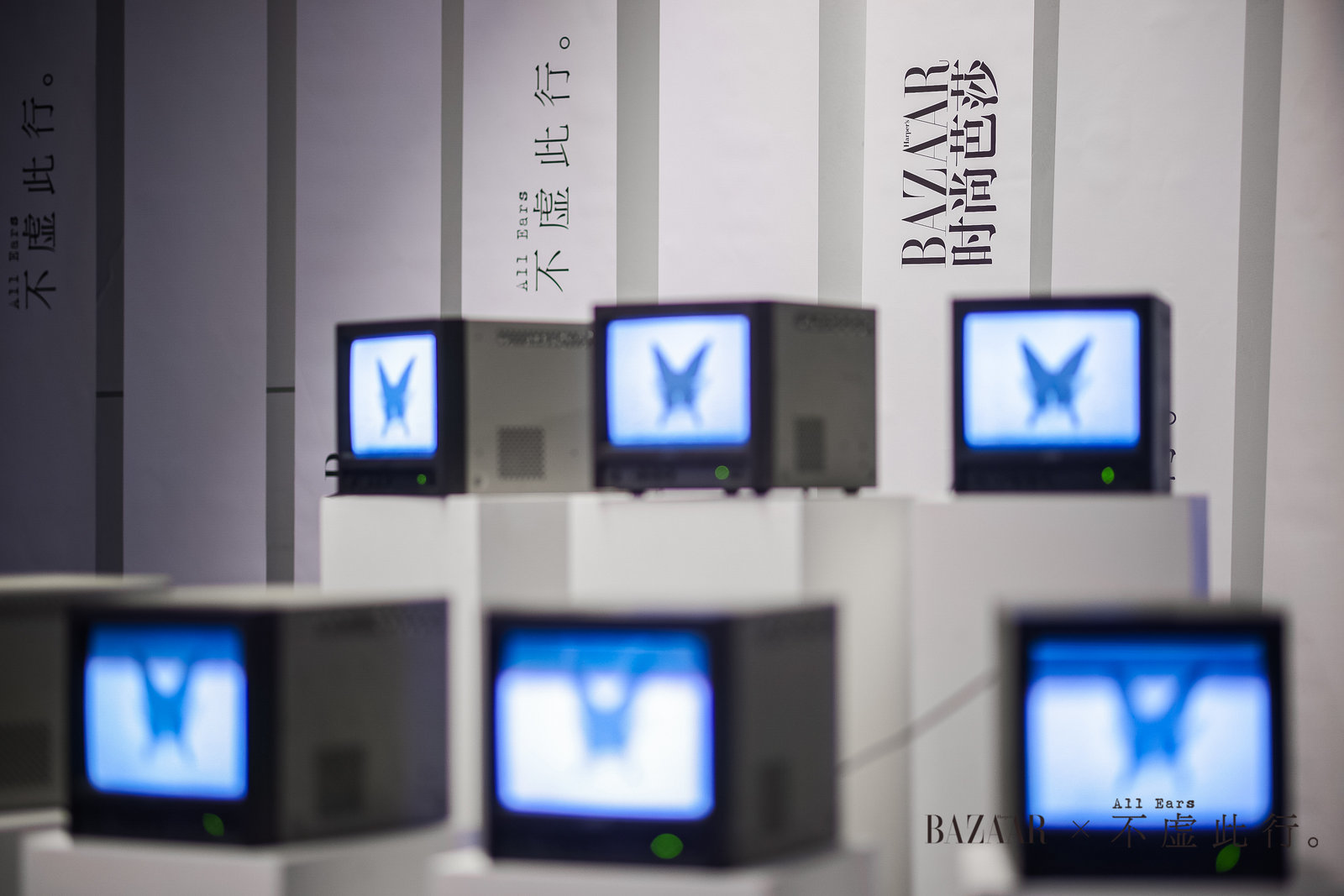 “ 無界?無憾”《時尚芭莎》x電影《不虛此行》展覽活動策劃真的不虛此行 - 第23張 - 會展活動策劃CCASY.COM “ 無界?無憾”《時尚芭莎》x電影《不虛此行》展覽活動策劃真的不虛此行 - 第23張