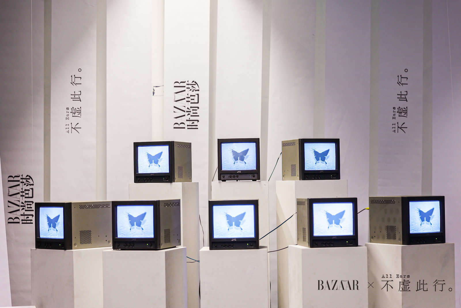 “ 無界?無憾”《時尚芭莎》x電影《不虛此行》展覽活動策劃真的不虛此行 - 第24張 - 會展活動策劃CCASY.COM “ 無界?無憾”《時尚芭莎》x電影《不虛此行》展覽活動策劃真的不虛此行 - 第24張