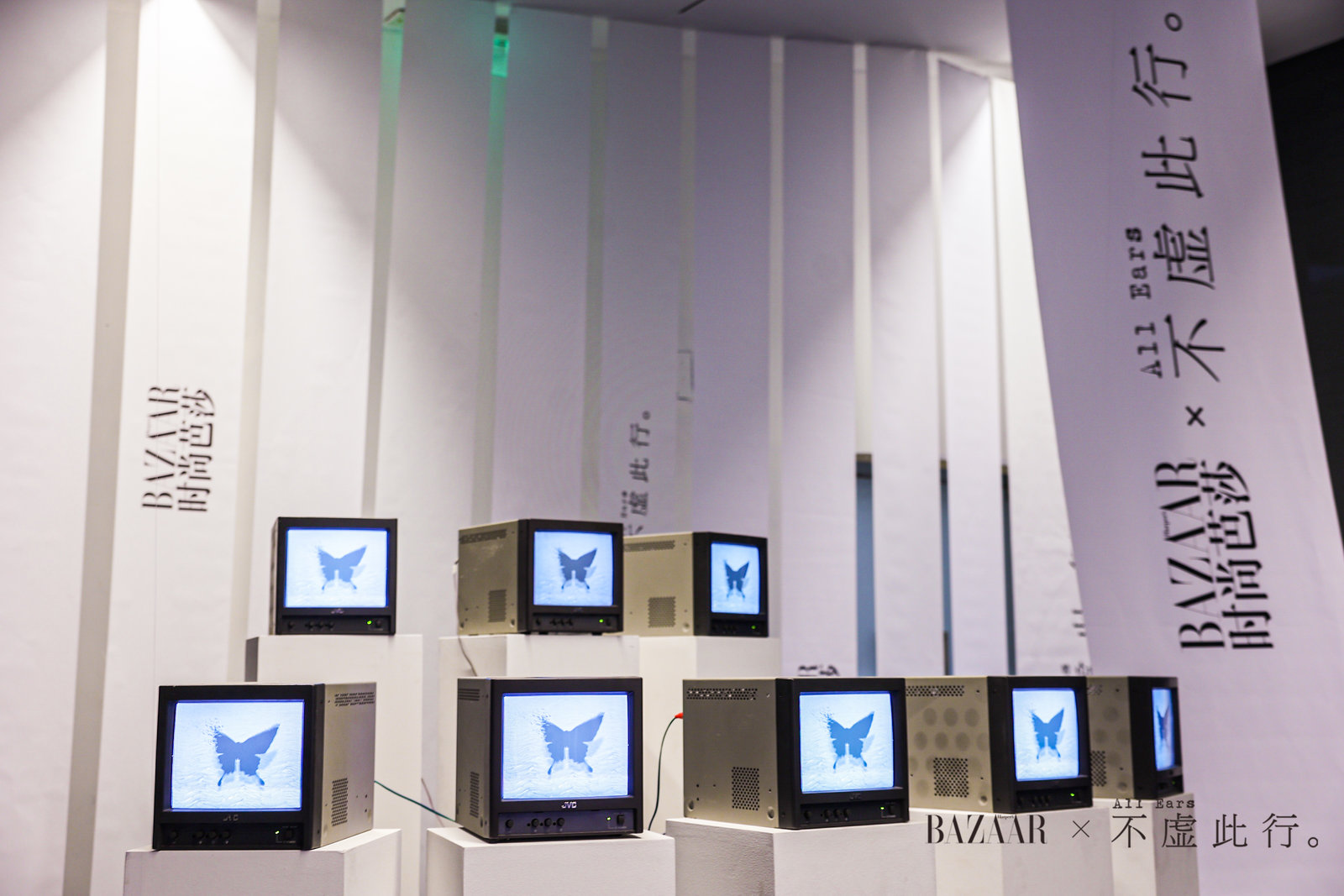 “ 無界?無憾”《時尚芭莎》x電影《不虛此行》展覽活動策劃真的不虛此行 - 第25張 - 會展活動策劃CCASY.COM “ 無界?無憾”《時尚芭莎》x電影《不虛此行》展覽活動策劃真的不虛此行 - 第25張