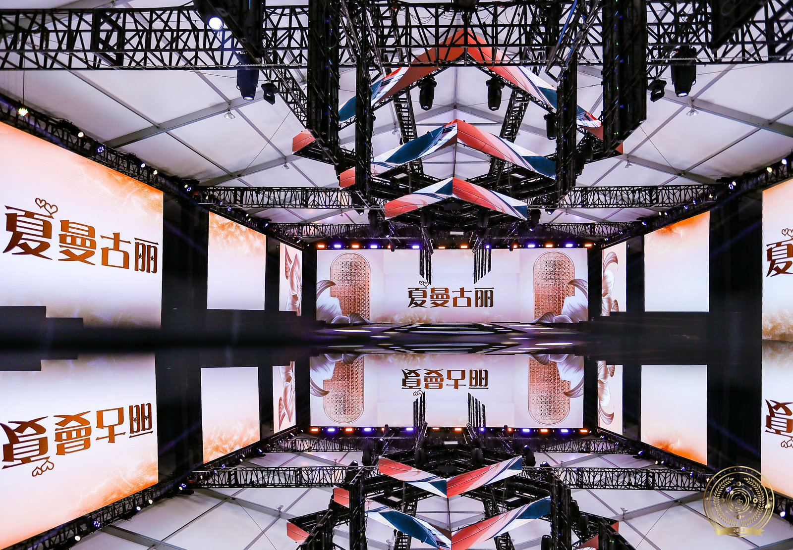 GZ國際高奢秀活動策劃打造了一場流動的視覺盛宴 - 第28張 - 會展活動策劃CCASY.COM GZ國際高奢秀活動策劃打造了一場流動的視覺盛宴 - 第28張