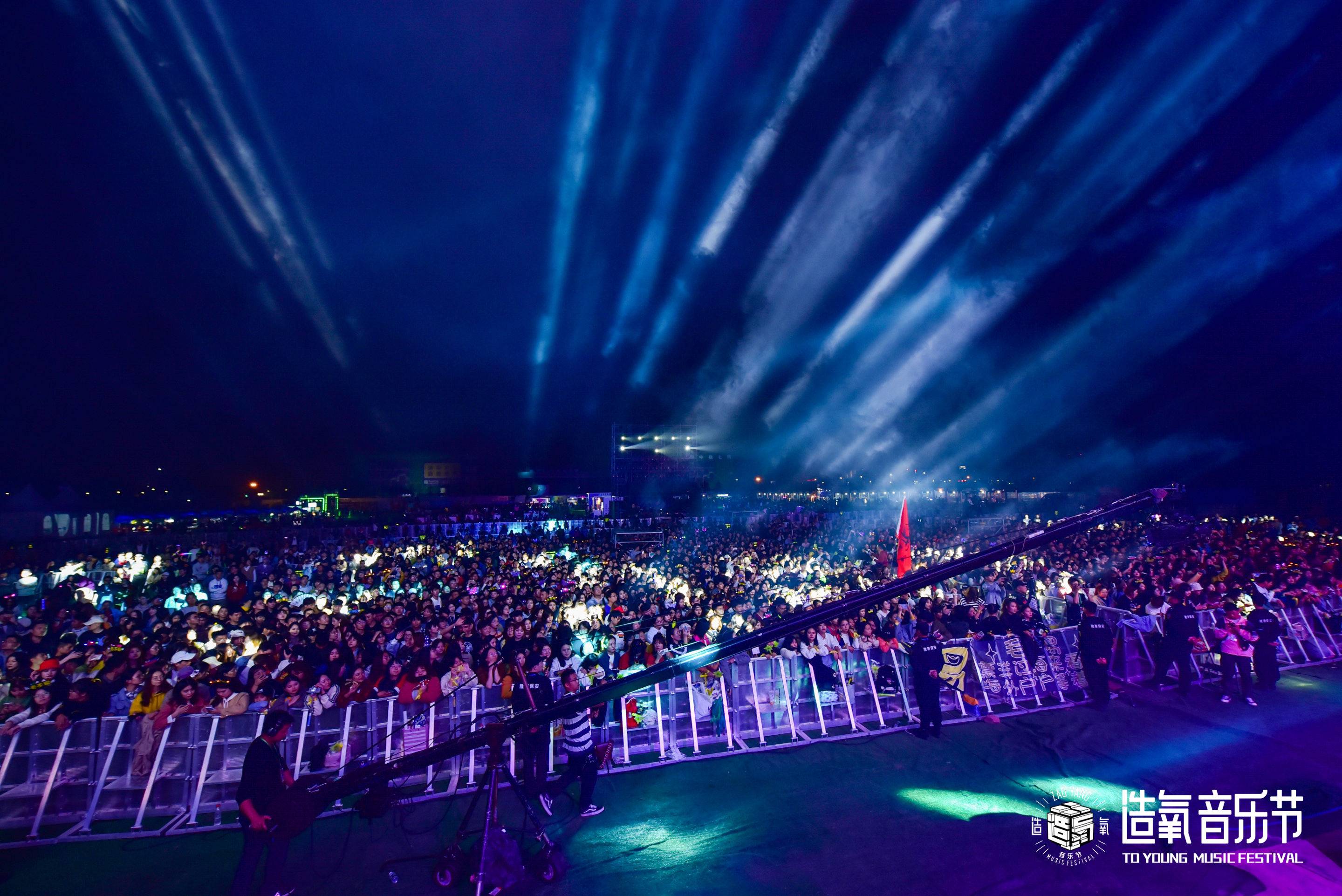 鄭州造氧音樂節(jié)活動策劃盡情釋放了音樂與無限熱愛 - 第27張 - 會展活動策劃CCASY.COM 鄭州造氧音樂節(jié)活動策劃盡情釋放了音樂與無限熱愛 - 第27張