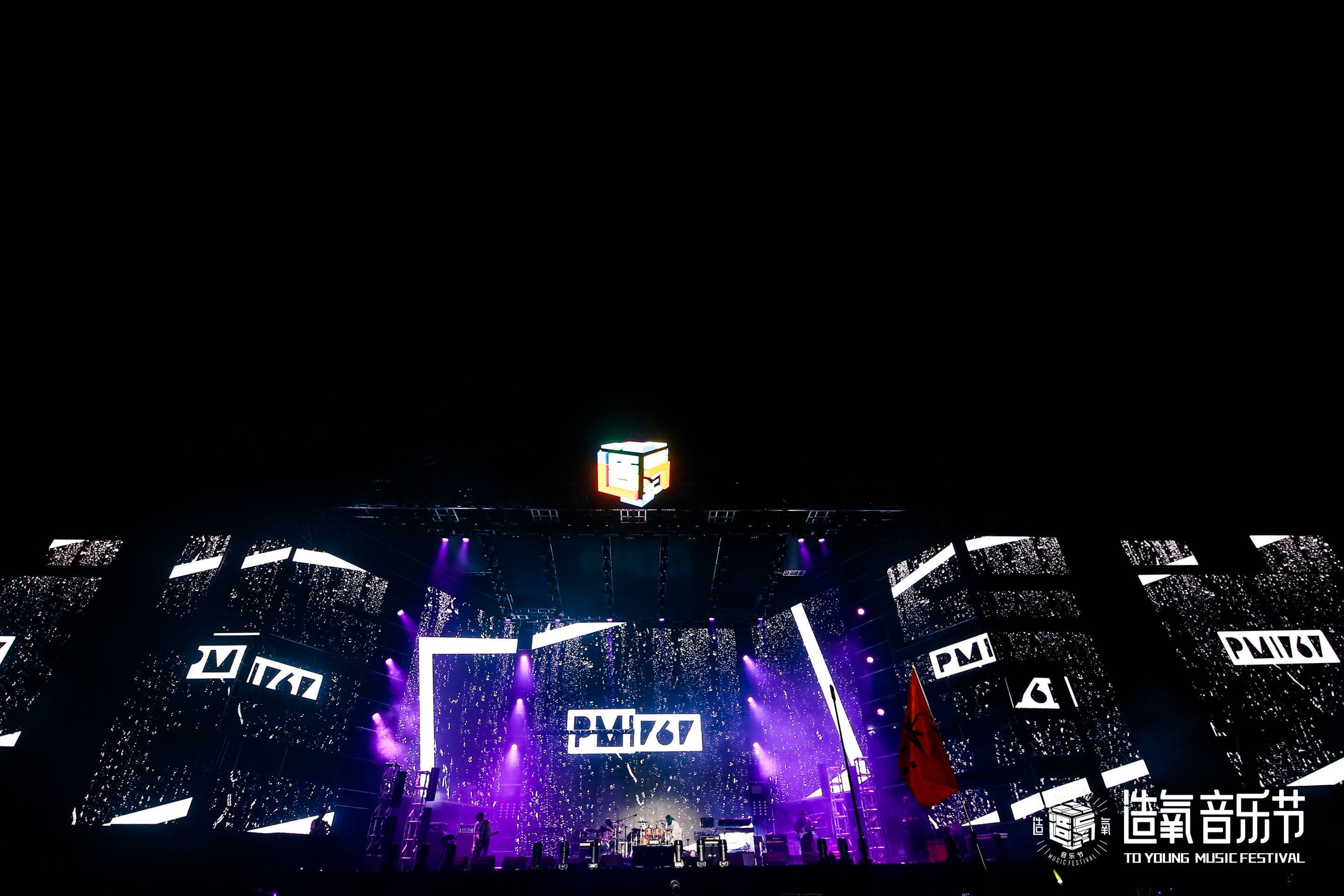 鄭州造氧音樂節(jié)活動策劃盡情釋放了音樂與無限熱愛 - 第28張 - 會展活動策劃CCASY.COM 鄭州造氧音樂節(jié)活動策劃盡情釋放了音樂與無限熱愛 - 第28張