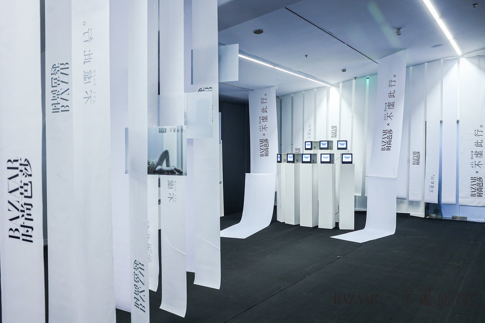 “ 無界?無憾”《時尚芭莎》x電影《不虛此行》展覽活動策劃真的不虛此行 - 第33張 - 會展活動策劃CCASY.COM “ 無界?無憾”《時尚芭莎》x電影《不虛此行》展覽活動策劃真的不虛此行 - 第33張