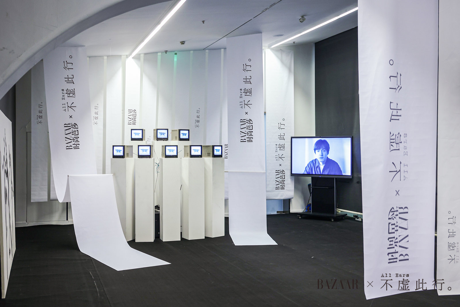 “ 無界?無憾”《時尚芭莎》x電影《不虛此行》展覽活動策劃真的不虛此行 - 第36張 - 會展活動策劃CCASY.COM “ 無界?無憾”《時尚芭莎》x電影《不虛此行》展覽活動策劃真的不虛此行 - 第36張