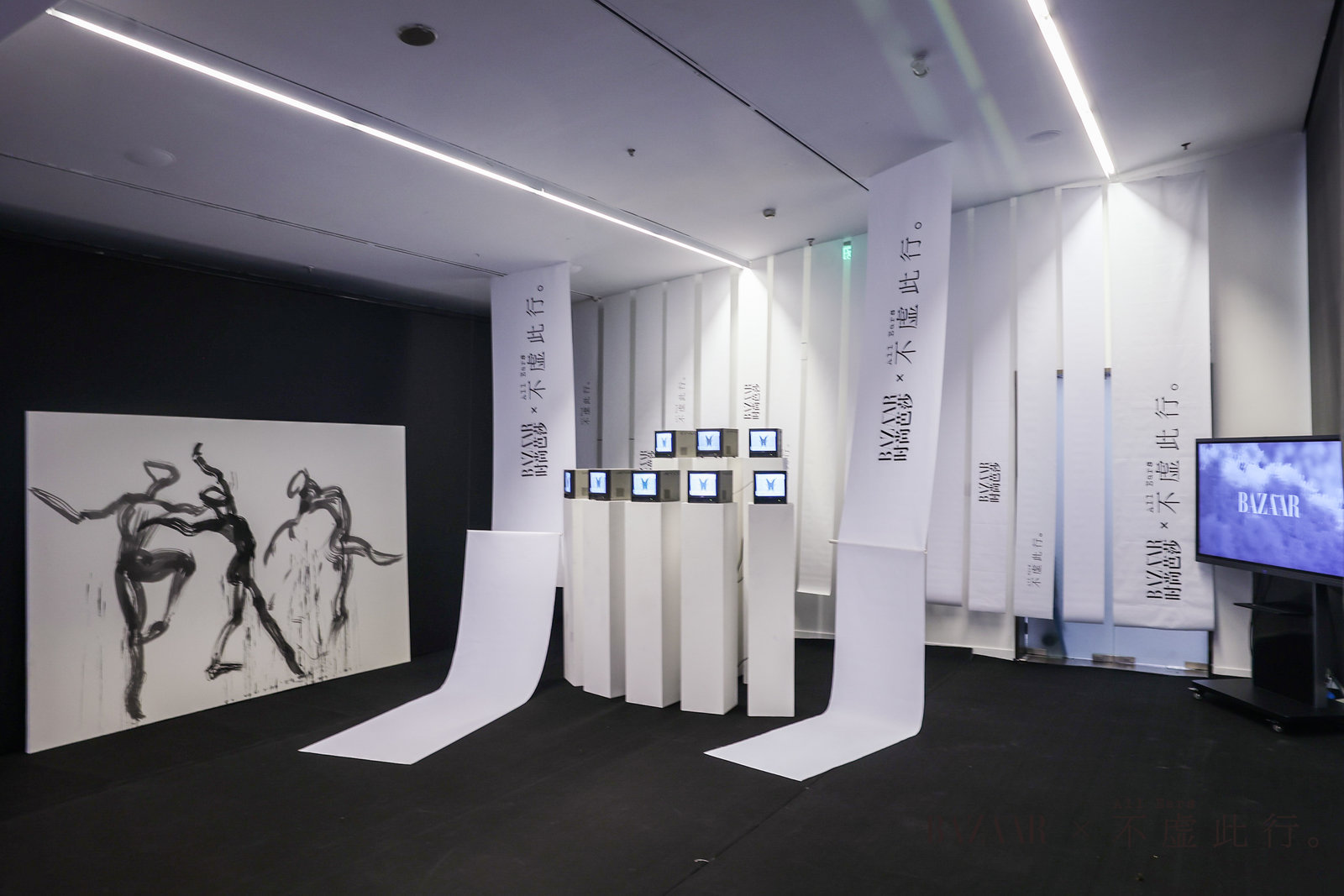 “ 無界?無憾”《時尚芭莎》x電影《不虛此行》展覽活動策劃真的不虛此行 - 第4張 - 會展活動策劃CCASY.COM “ 無界?無憾”《時尚芭莎》x電影《不虛此行》展覽活動策劃真的不虛此行 - 第4張