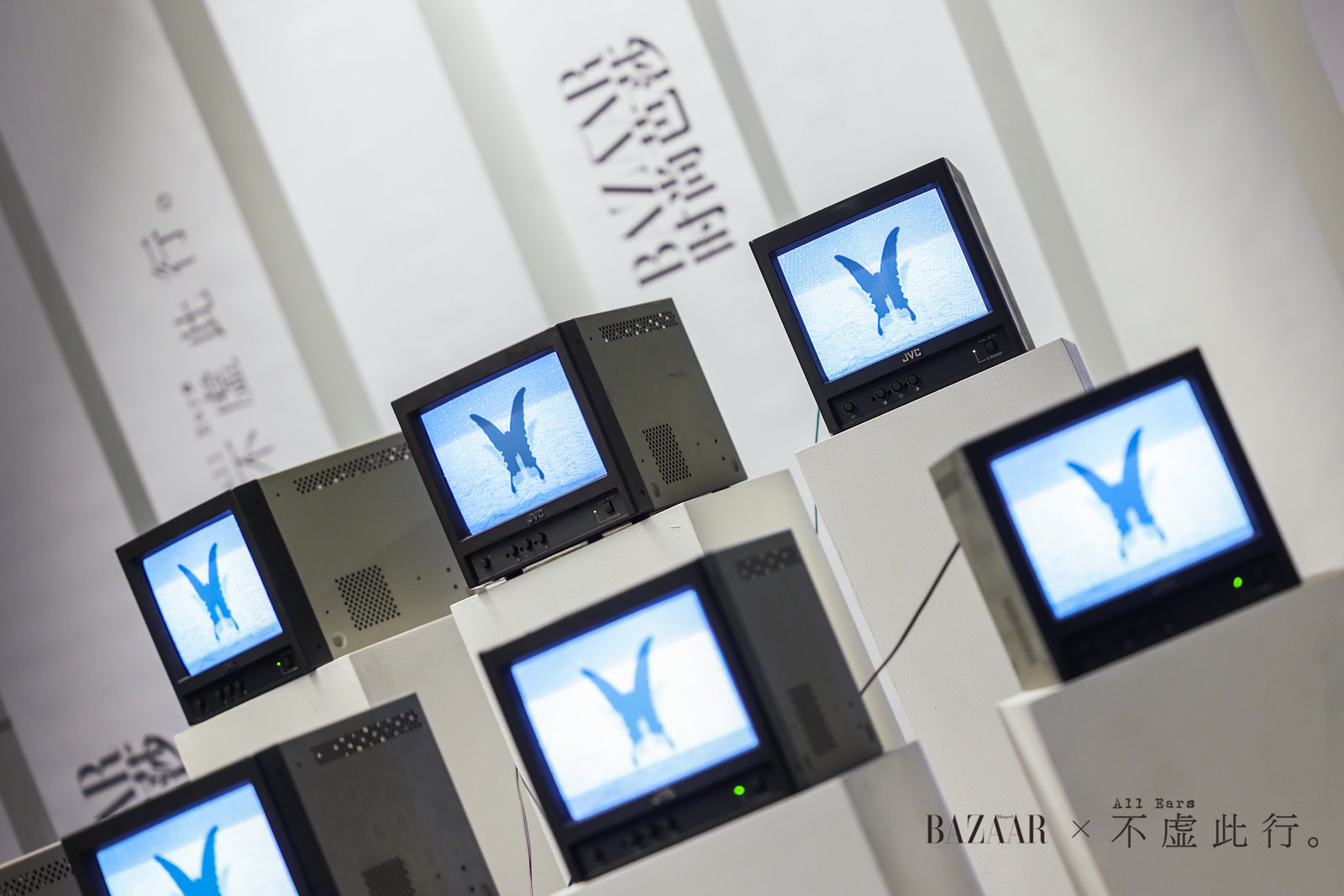 “ 無界?無憾”《時尚芭莎》x電影《不虛此行》展覽活動策劃真的不虛此行 - 第40張 - 會展活動策劃CCASY.COM “ 無界?無憾”《時尚芭莎》x電影《不虛此行》展覽活動策劃真的不虛此行 - 第40張