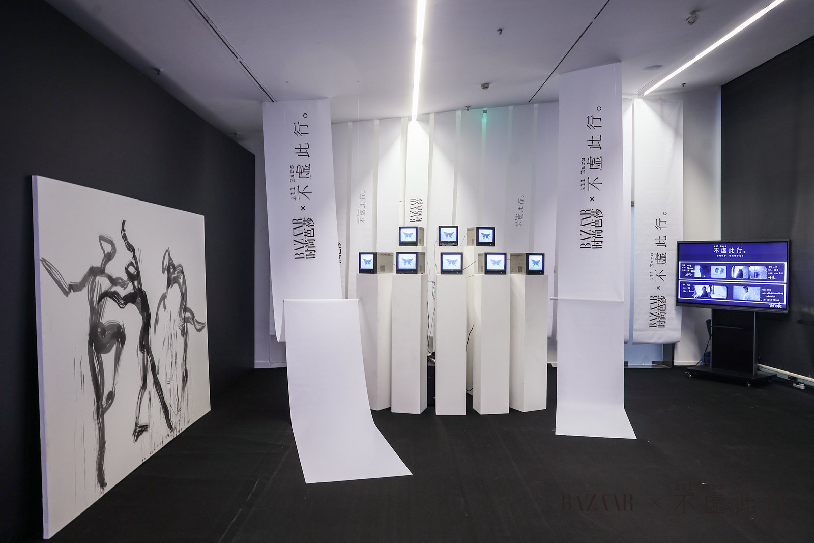 “ 無界?無憾”《時尚芭莎》x電影《不虛此行》展覽活動策劃真的不虛此行 - 第5張 - 會展活動策劃CCASY.COM “ 無界?無憾”《時尚芭莎》x電影《不虛此行》展覽活動策劃真的不虛此行 - 第5張