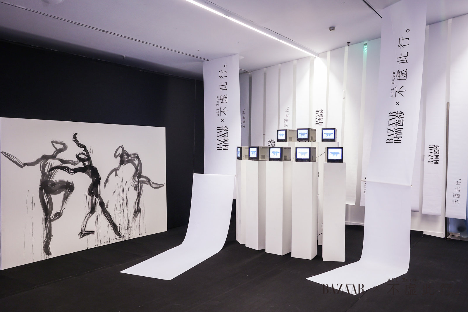 “ 無界?無憾”《時尚芭莎》x電影《不虛此行》展覽活動策劃真的不虛此行 - 第7張 - 會展活動策劃CCASY.COM “ 無界?無憾”《時尚芭莎》x電影《不虛此行》展覽活動策劃真的不虛此行 - 第7張