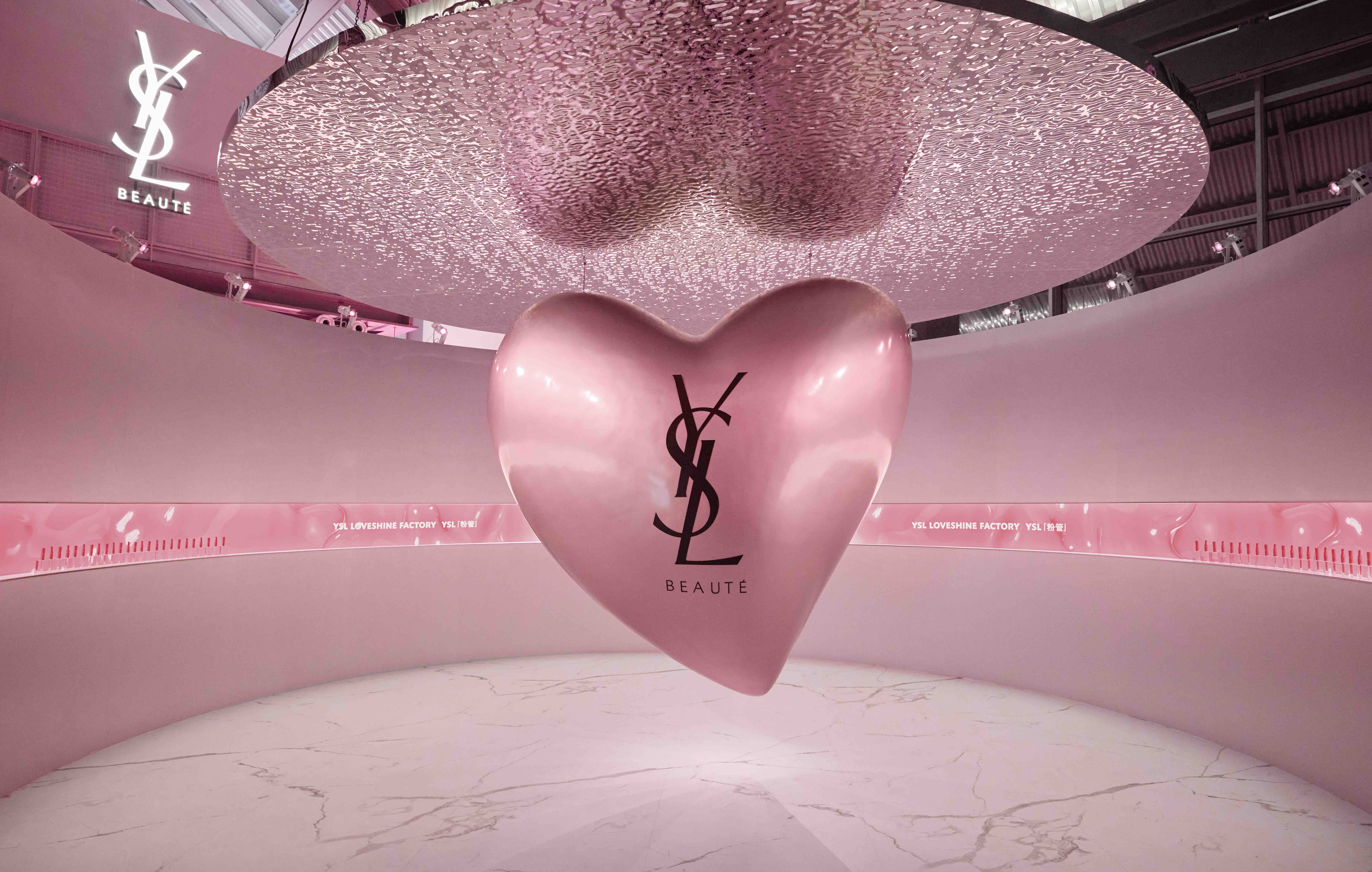 YSL LOVESHINE FACTORY快閃活動(dòng)策劃以冷感粉裝碰撞純粹之銀 - 第11張 - 會(huì)展活動(dòng)策劃CCASY.COM YSL LOVESHINE FACTORY快閃活動(dòng)策劃以冷感粉裝碰撞純粹之銀 - 第11張