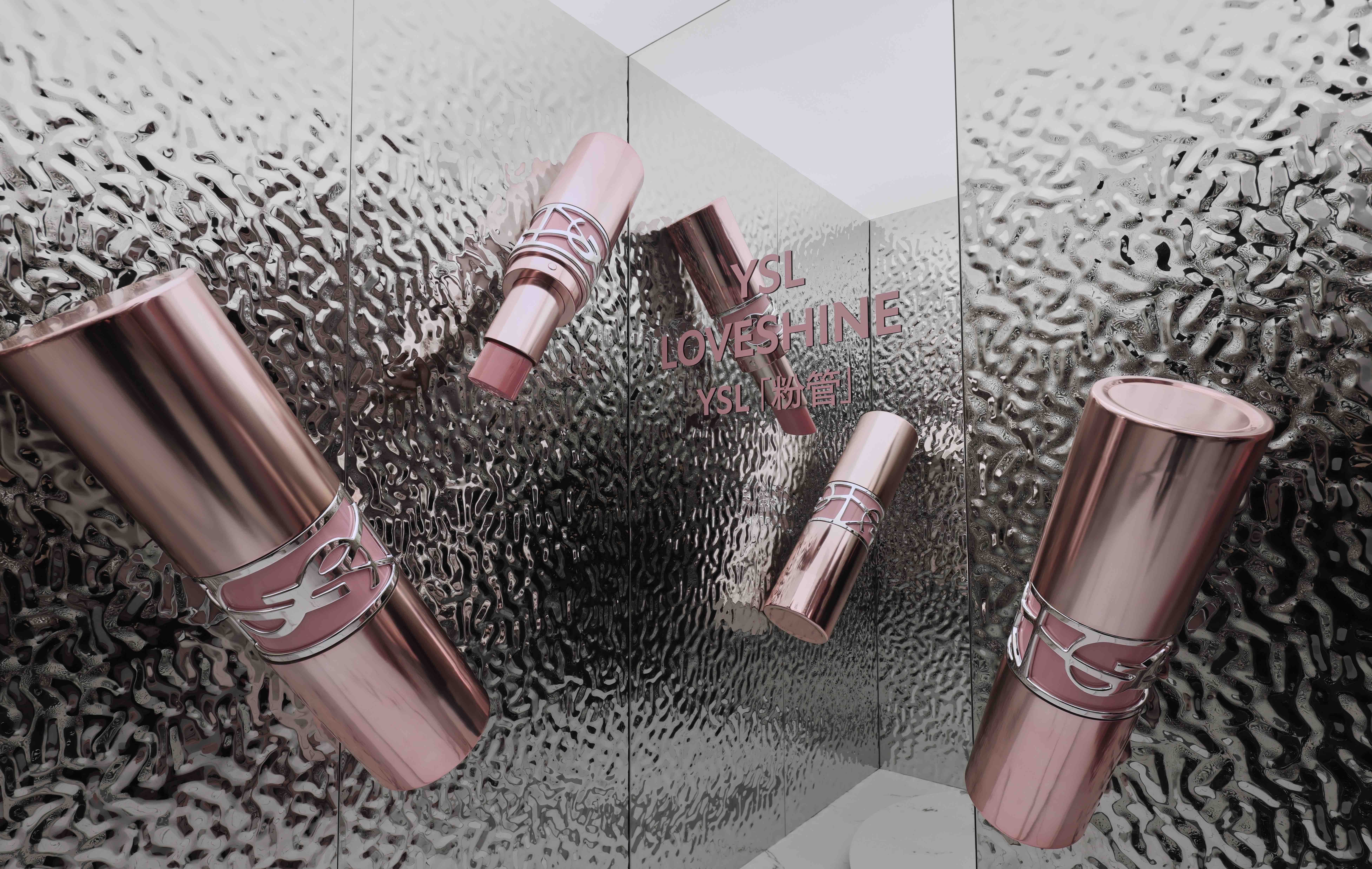 YSL LOVESHINE FACTORY快閃活動(dòng)策劃以冷感粉裝碰撞純粹之銀 - 第16張 - 會(huì)展活動(dòng)策劃CCASY.COM YSL LOVESHINE FACTORY快閃活動(dòng)策劃以冷感粉裝碰撞純粹之銀 - 第16張