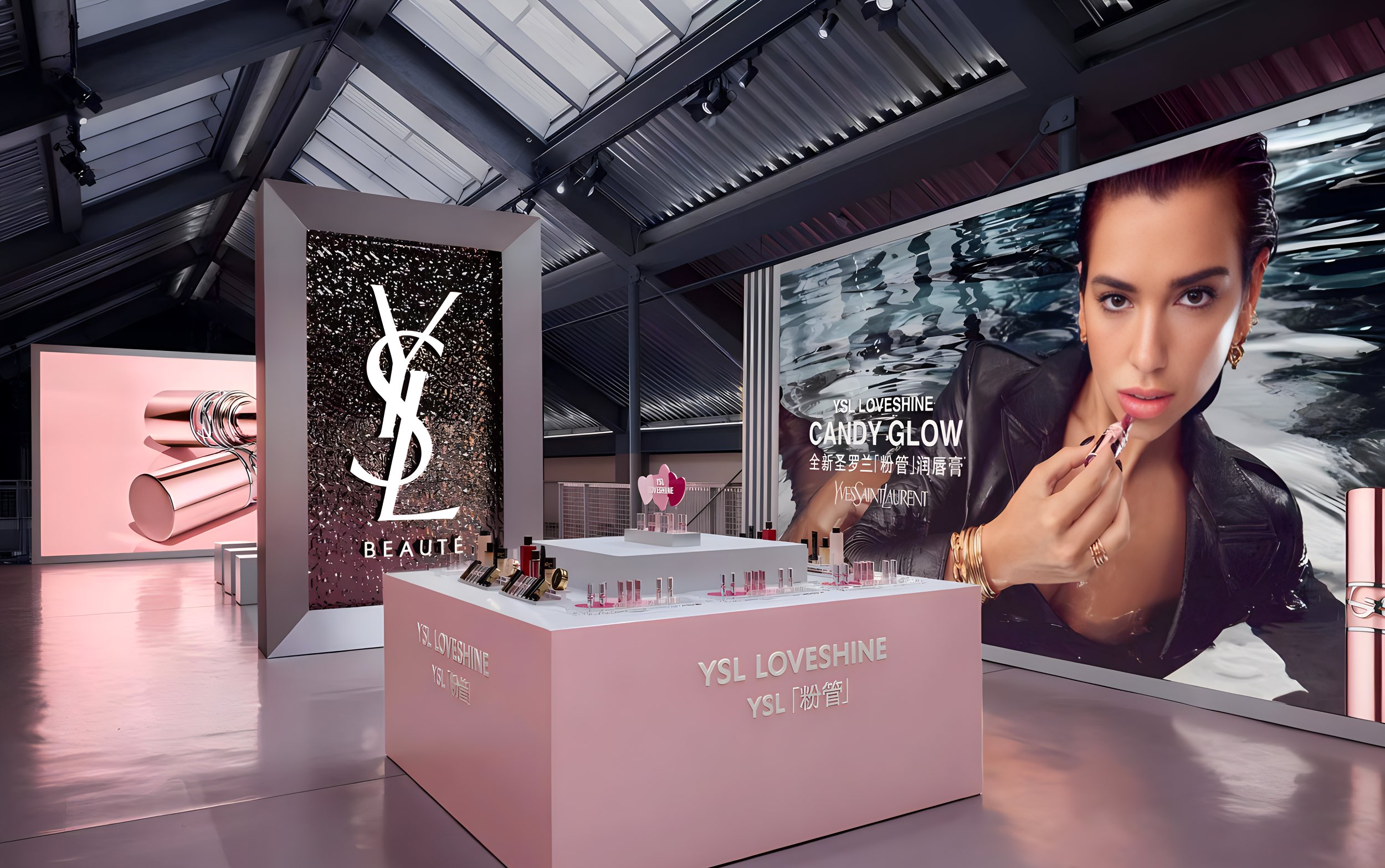 YSL LOVESHINE FACTORY快閃活動(dòng)策劃以冷感粉裝碰撞純粹之銀 - 第18張 - 會(huì)展活動(dòng)策劃CCASY.COM YSL LOVESHINE FACTORY快閃活動(dòng)策劃以冷感粉裝碰撞純粹之銀 - 第18張