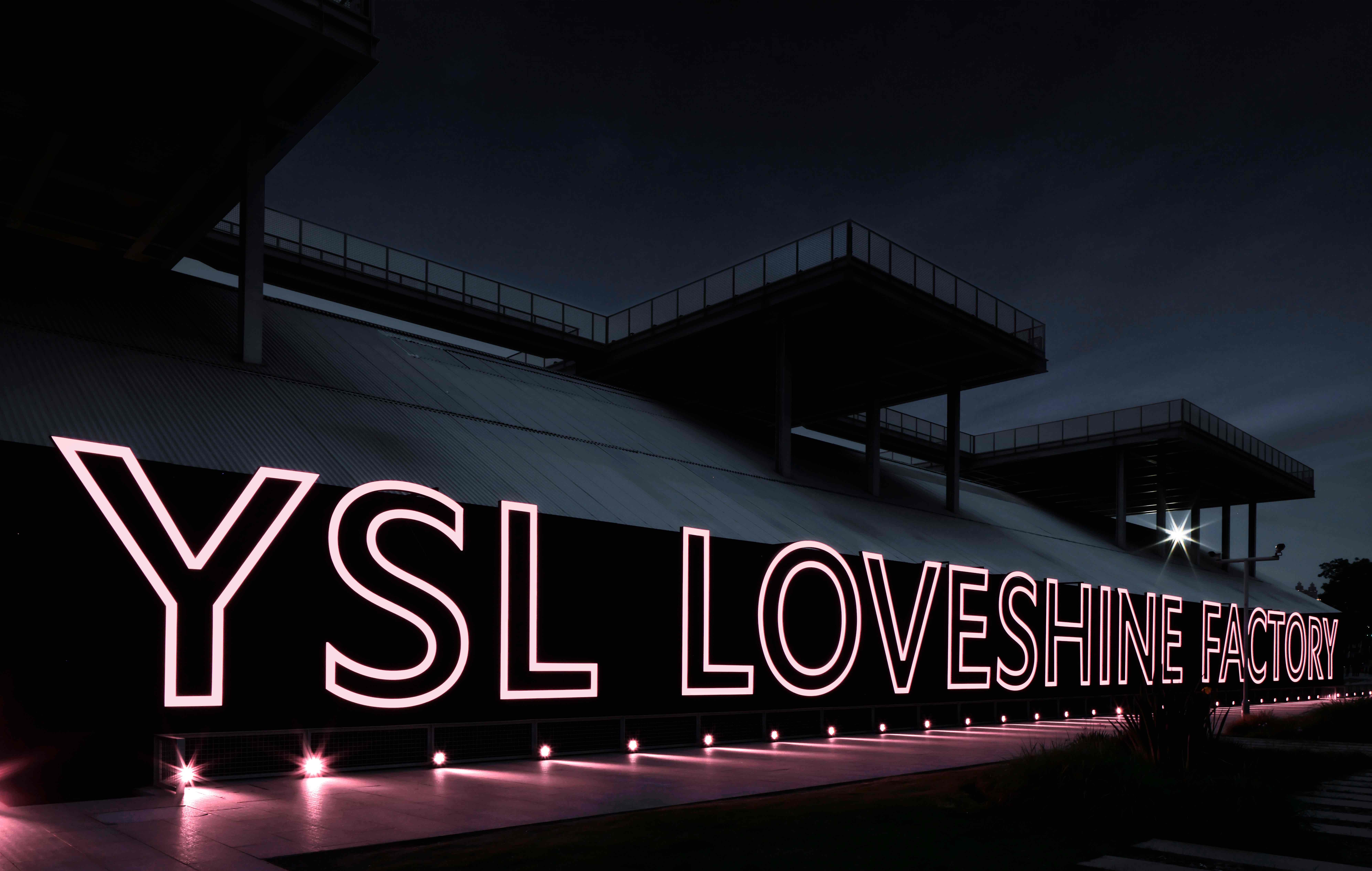 YSL LOVESHINE FACTORY快閃活動(dòng)策劃以冷感粉裝碰撞純粹之銀 - 第7張 - 會(huì)展活動(dòng)策劃CCASY.COM YSL LOVESHINE FACTORY快閃活動(dòng)策劃以冷感粉裝碰撞純粹之銀 - 第7張